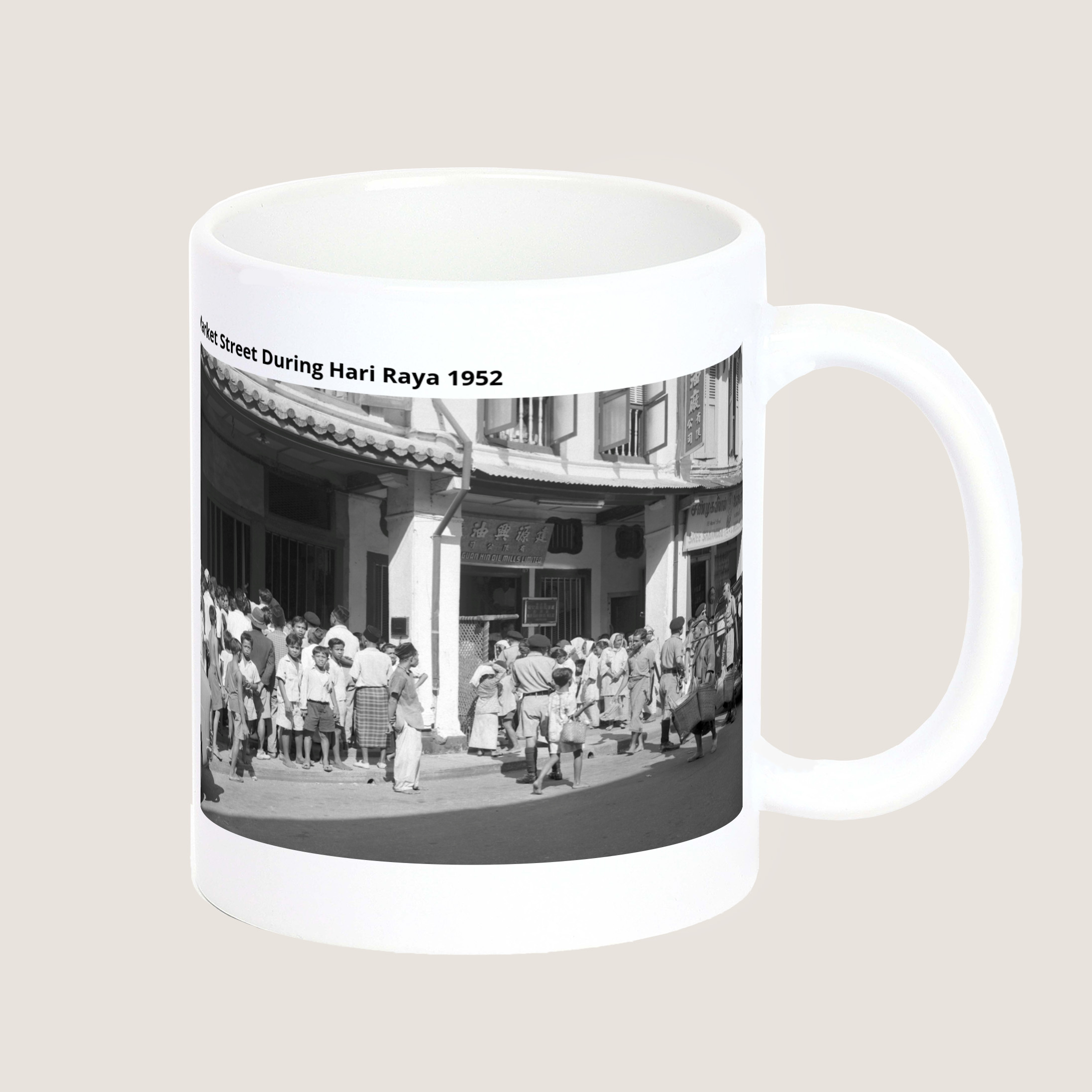 Market Street During Hari Raya 1952-My Sg Memories