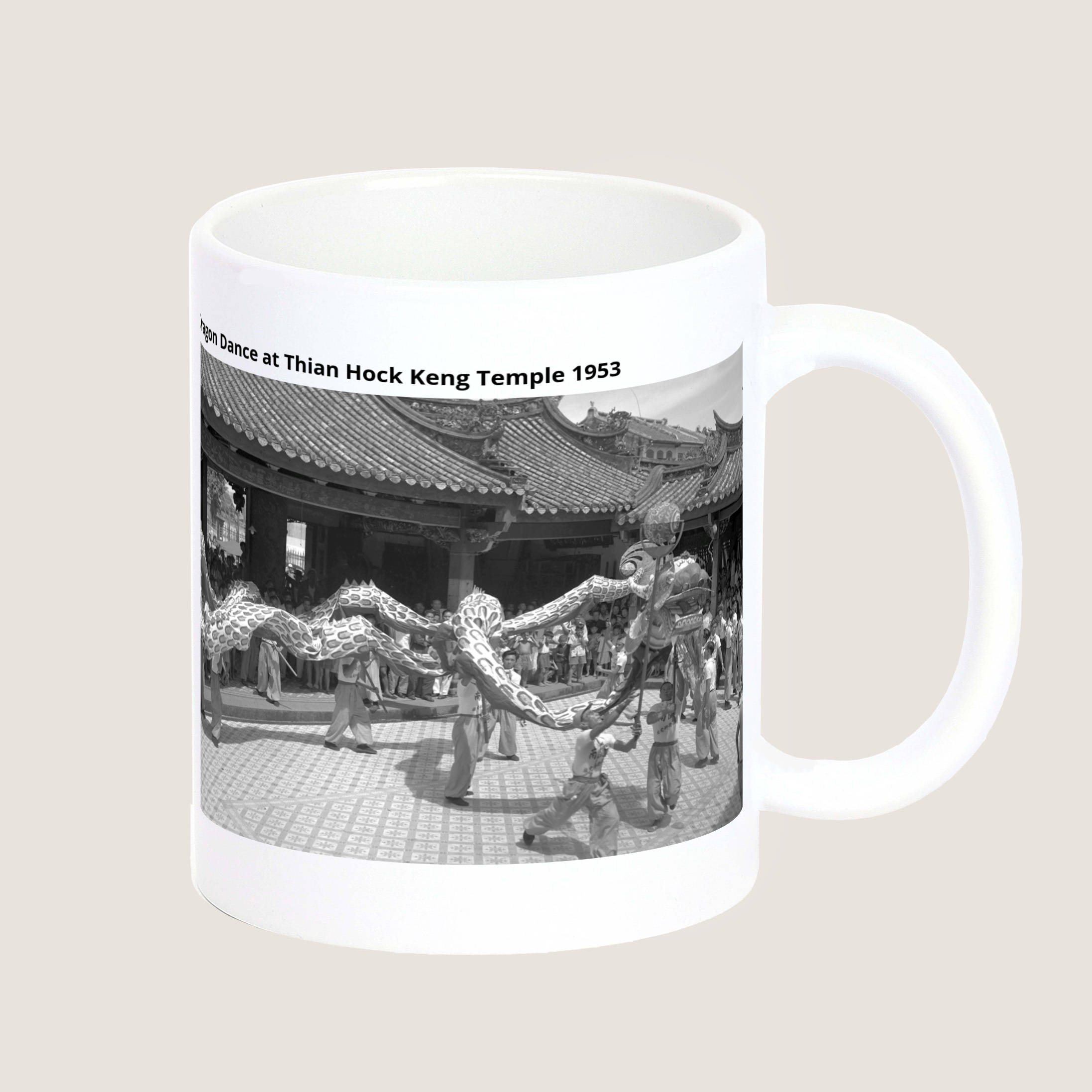 Dragon Dance at Thian Hock Keng Temple 1953-My Sg Memories