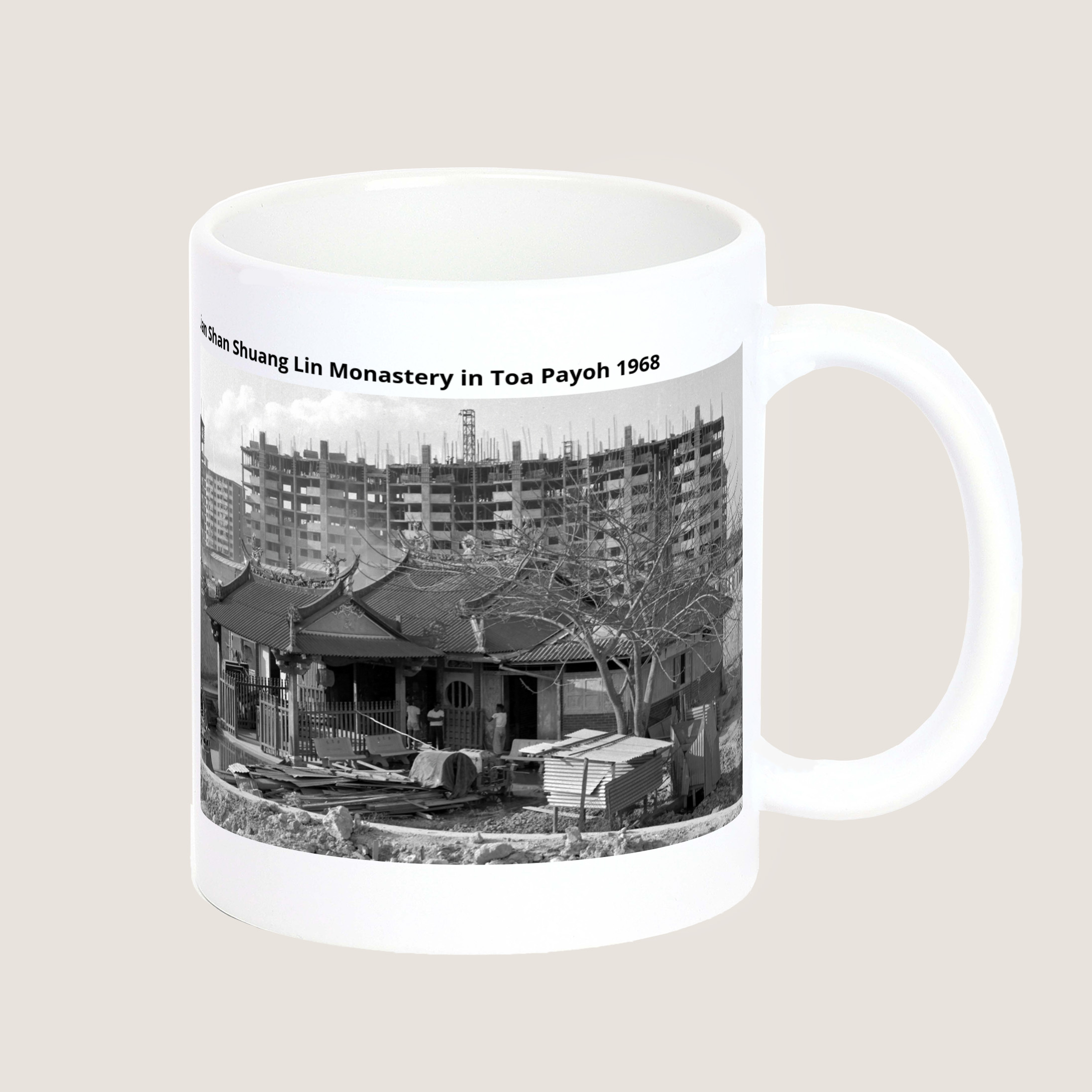 Lian Shan Shuang Lin Monastery in Toa Payoh 1968