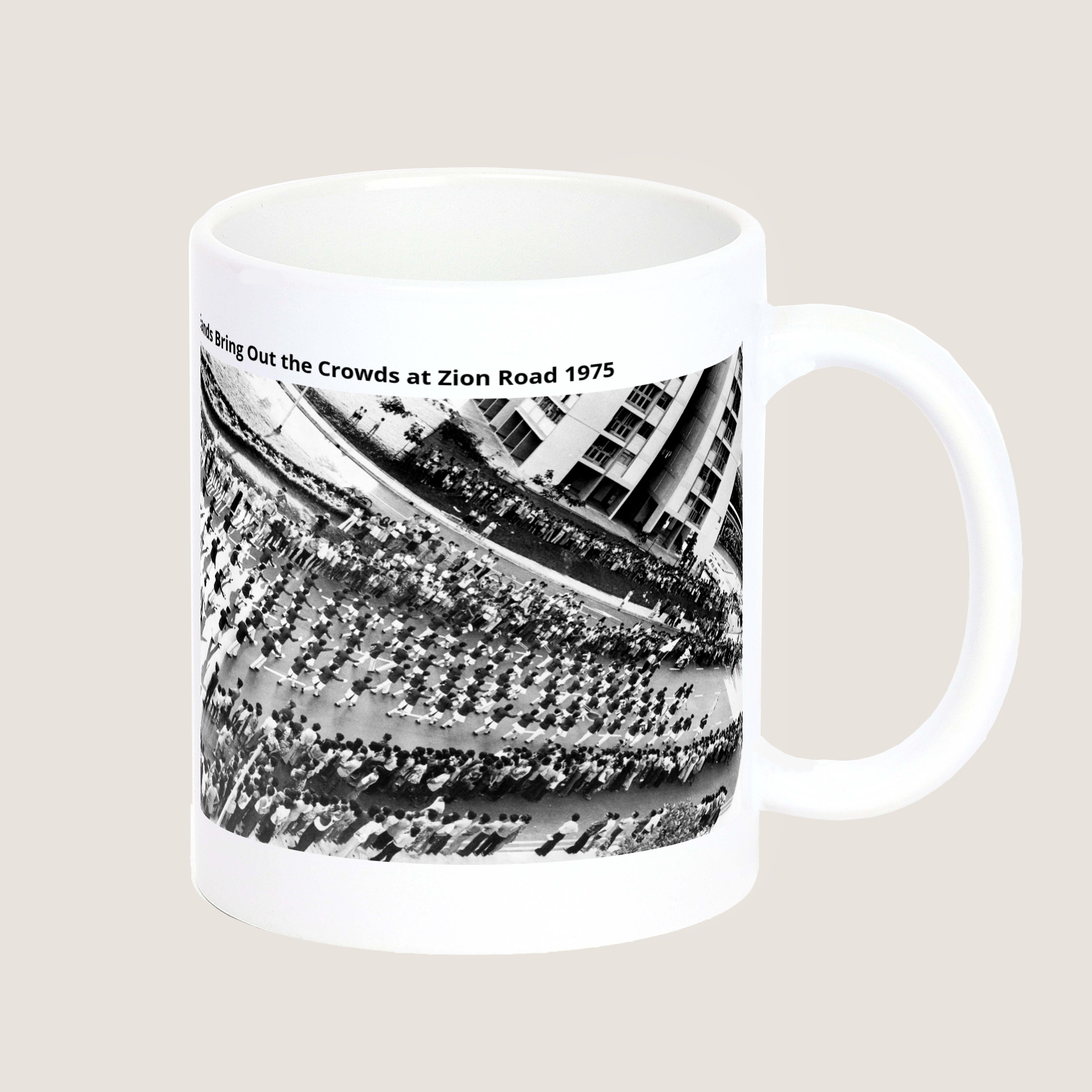 Bands Bring Out the Crowds at Zion Road 1975 Mug