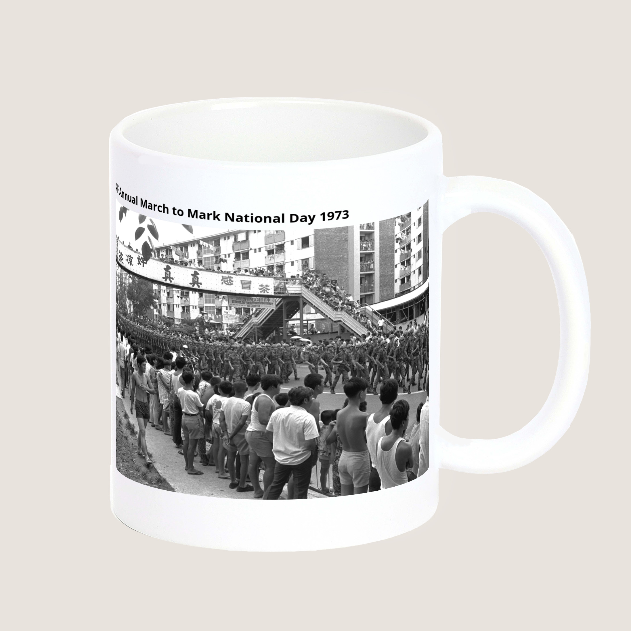 SAF Annual March to Mark National Day 1973 Mug