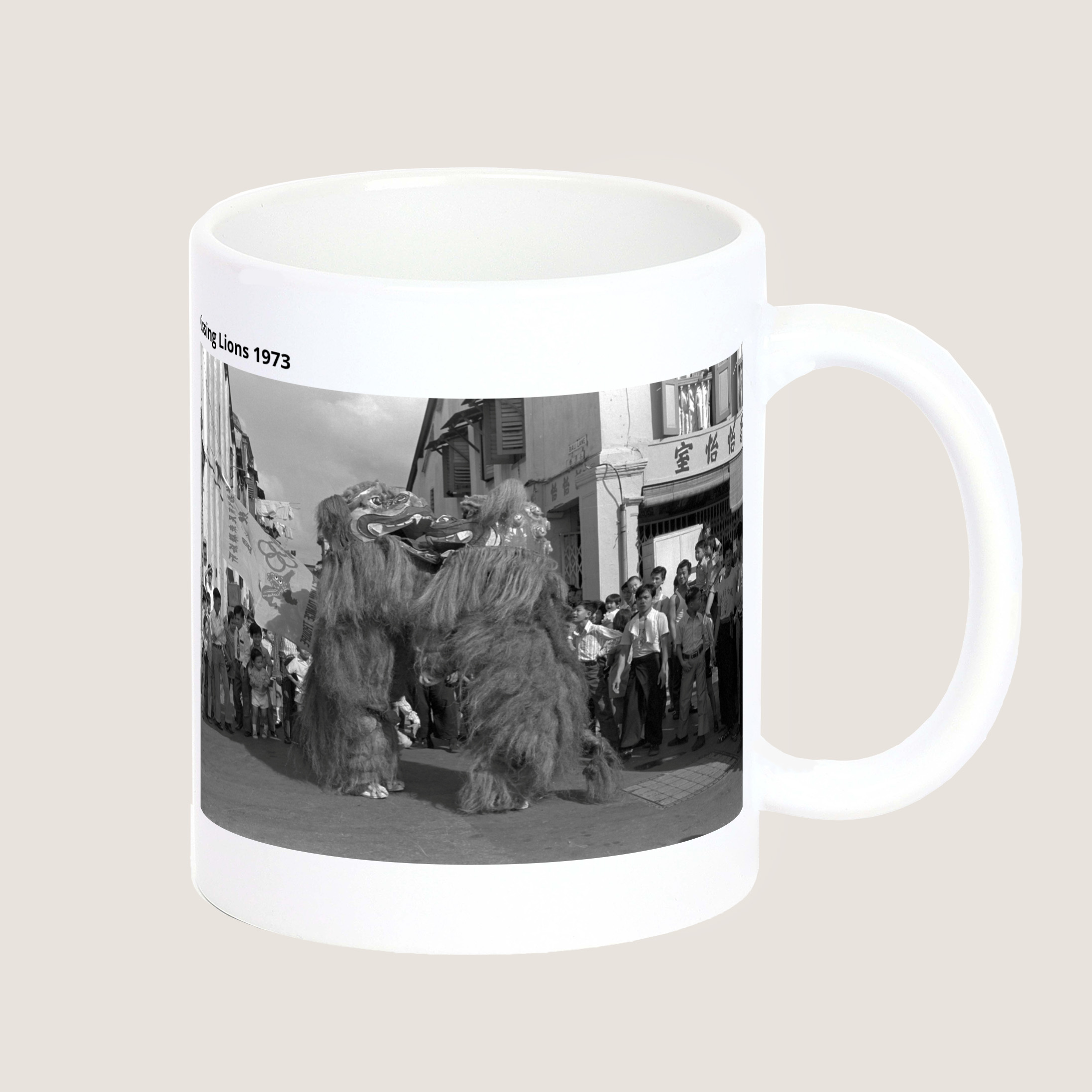 Kissing Lions 1973 Mug