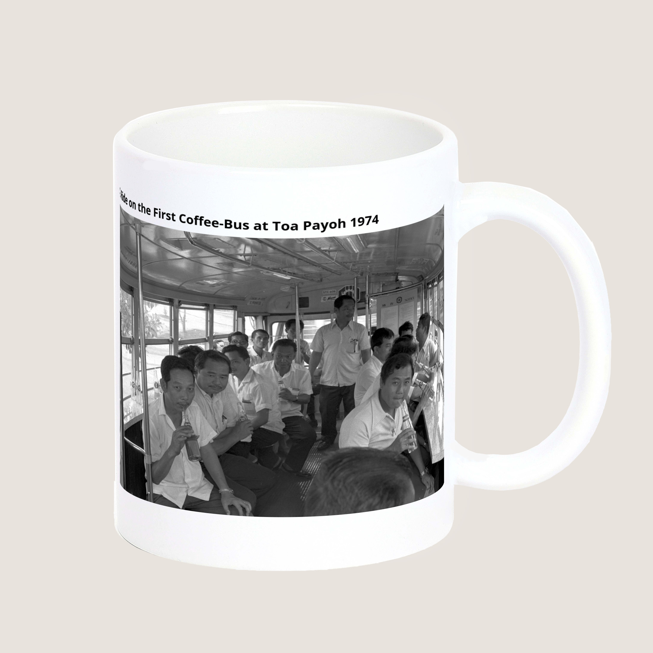 A Ride on the First Coffee-Bus at Toa Payoh 1974-My Sg Memories