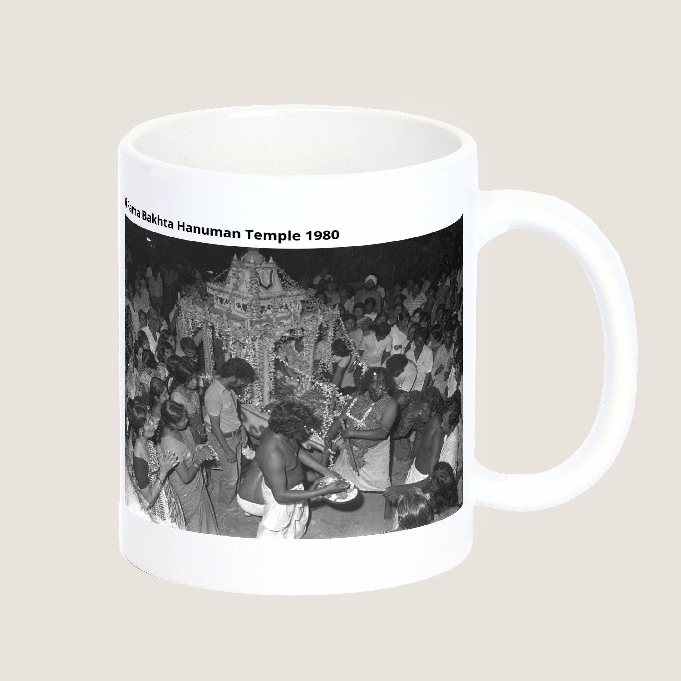 Sri Rama Bakhta Hanuman Temple 1980 Mug