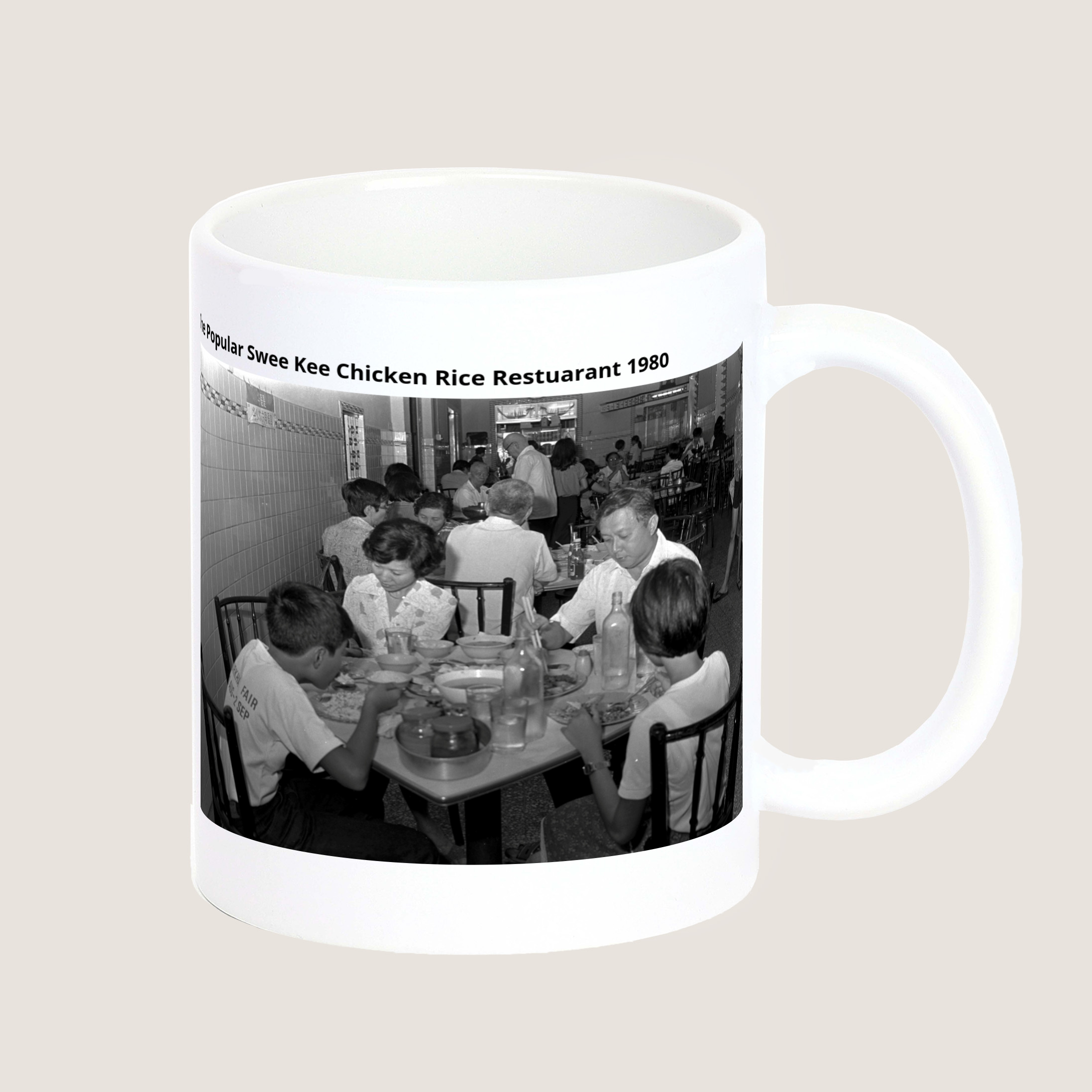 The Popular Swee Kee Chicken Rice Restuarant 1980