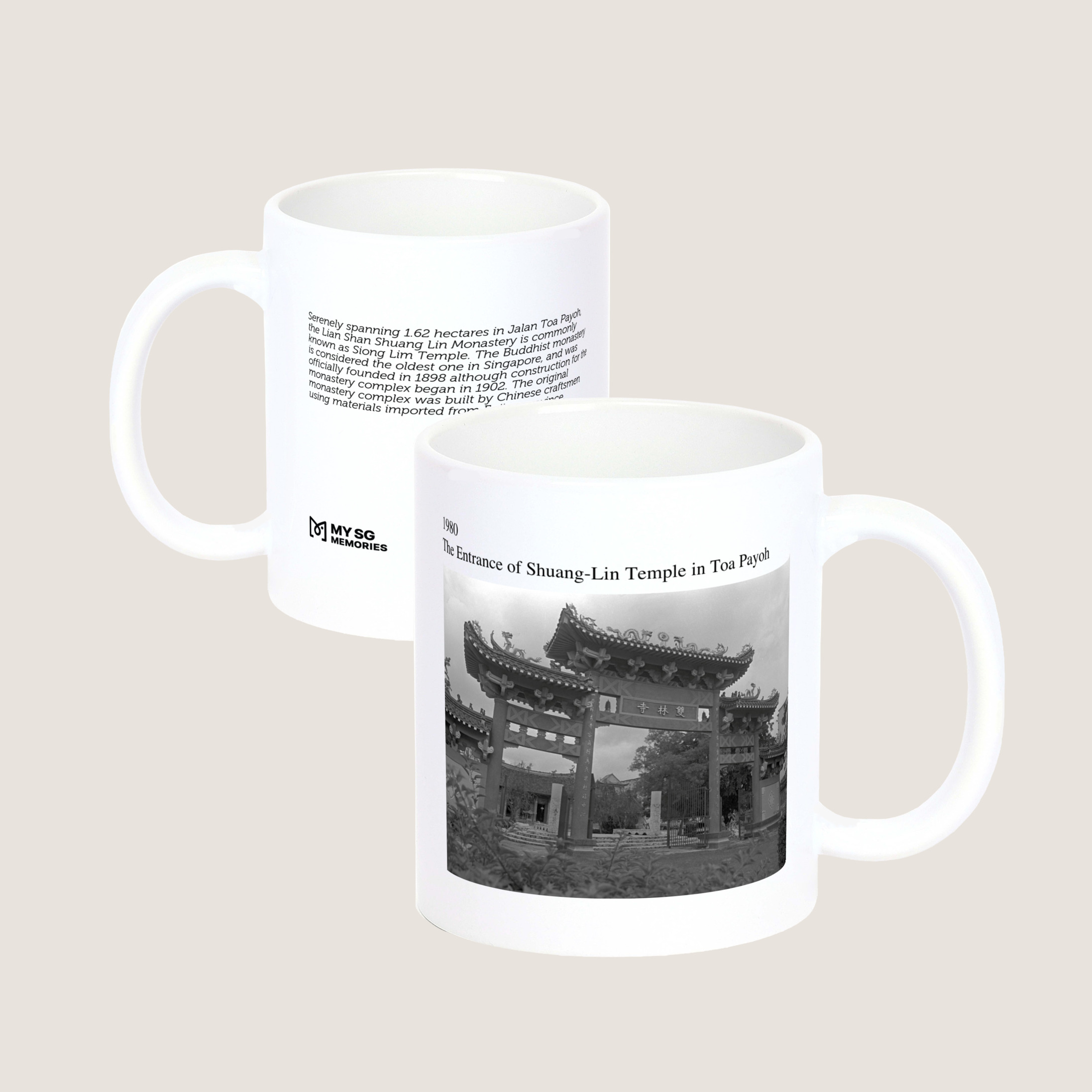 The Entrance of Shuang-Lin Temple in Toa Payoh 1980-My Sg Memories
