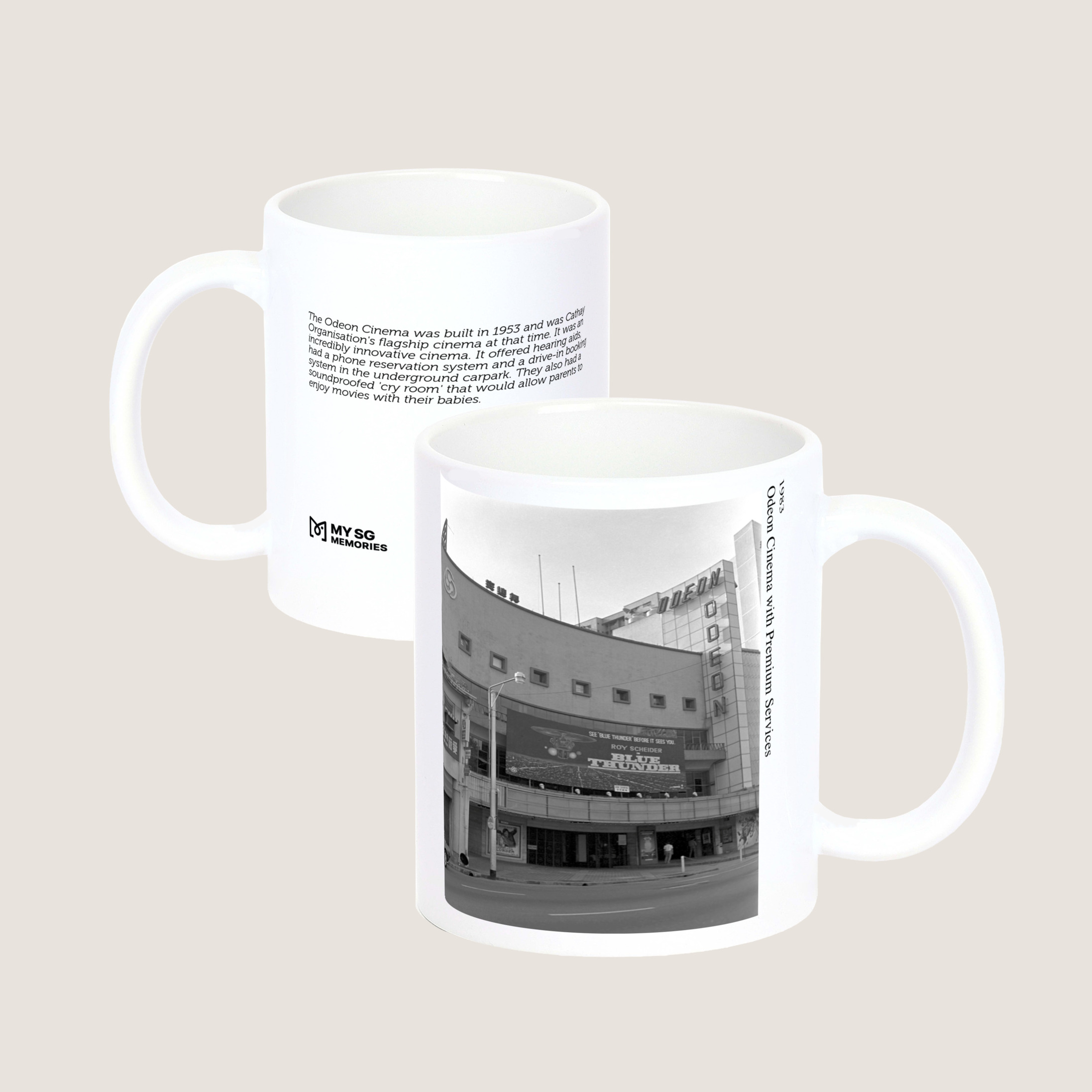 Odeon Cinema with Premium Services 1983-My Sg Memories