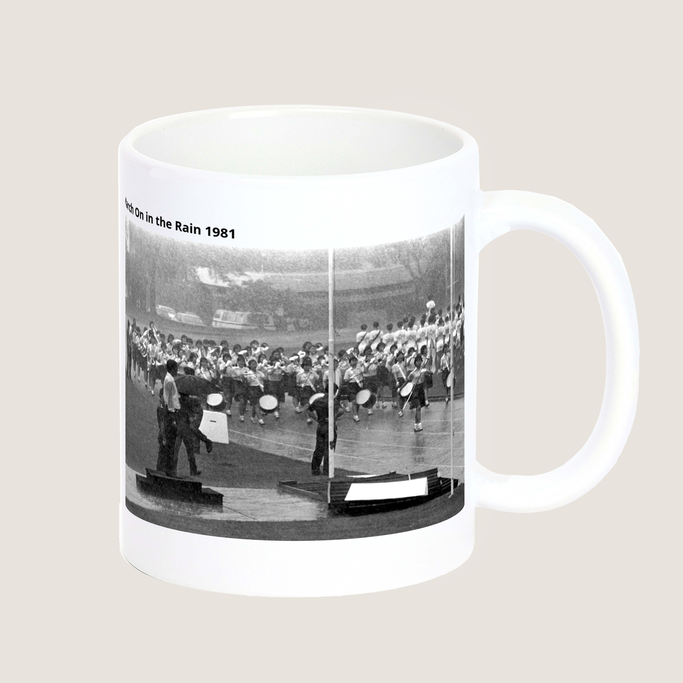 March On in the Rain 1981-My Sg Memories