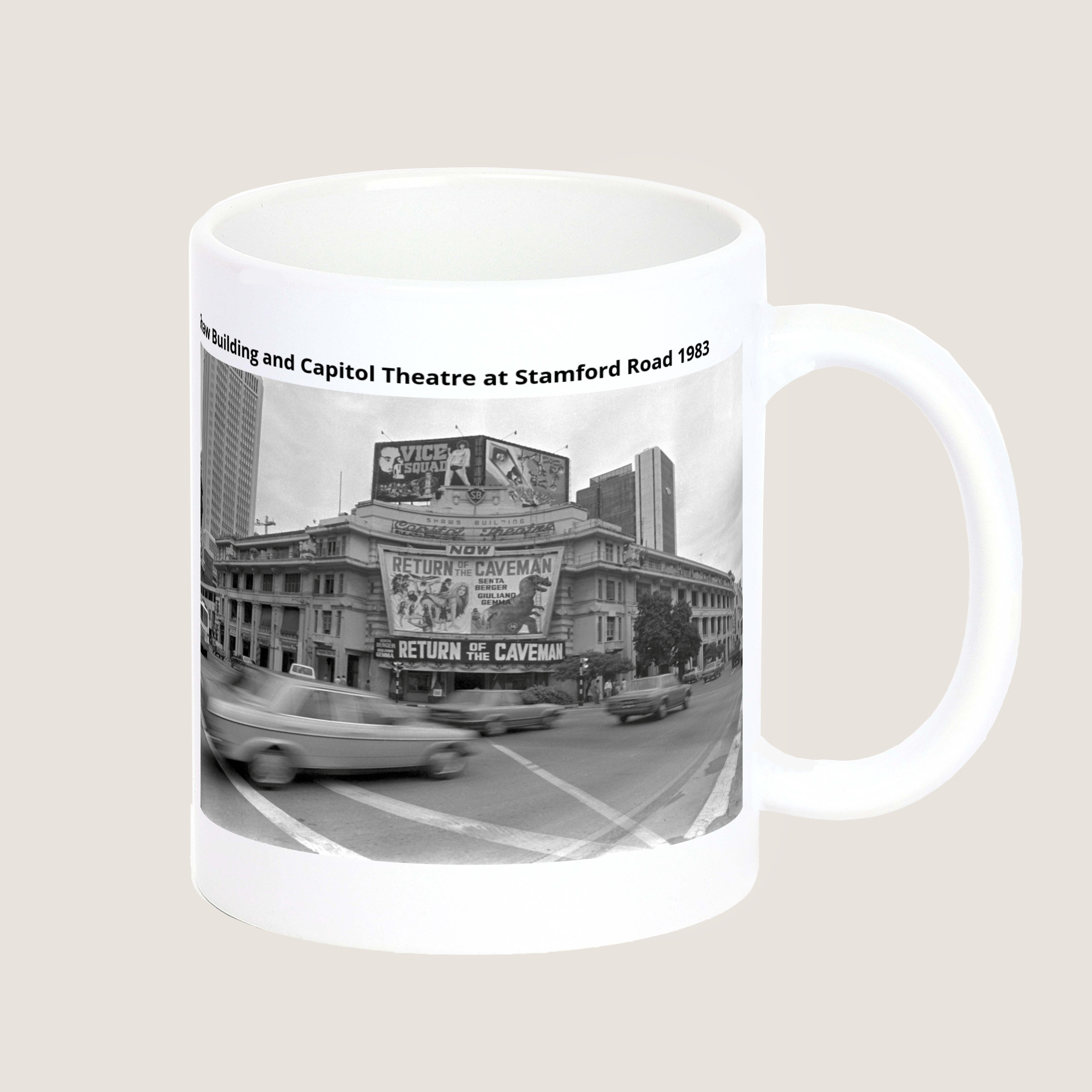 Shaw Building and Capitol Theatre at Stamford Road 1983-My Sg Memories