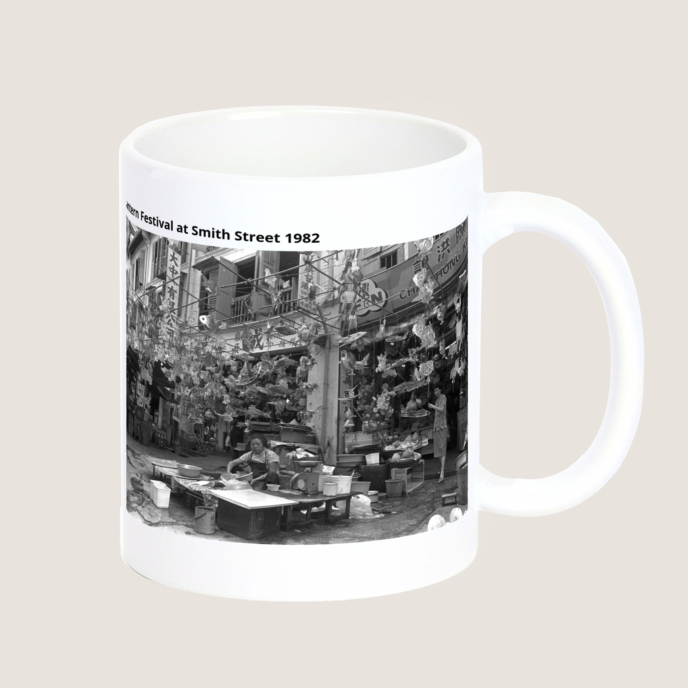 Lantern Festival at Smith Street 1982 Mug