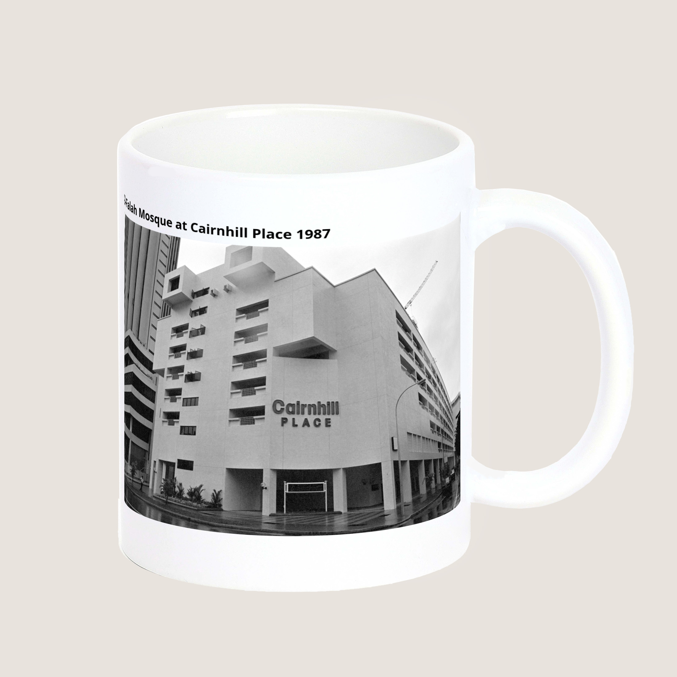 Al-Falah Mosque at Cairnhill Place 1987 Mug