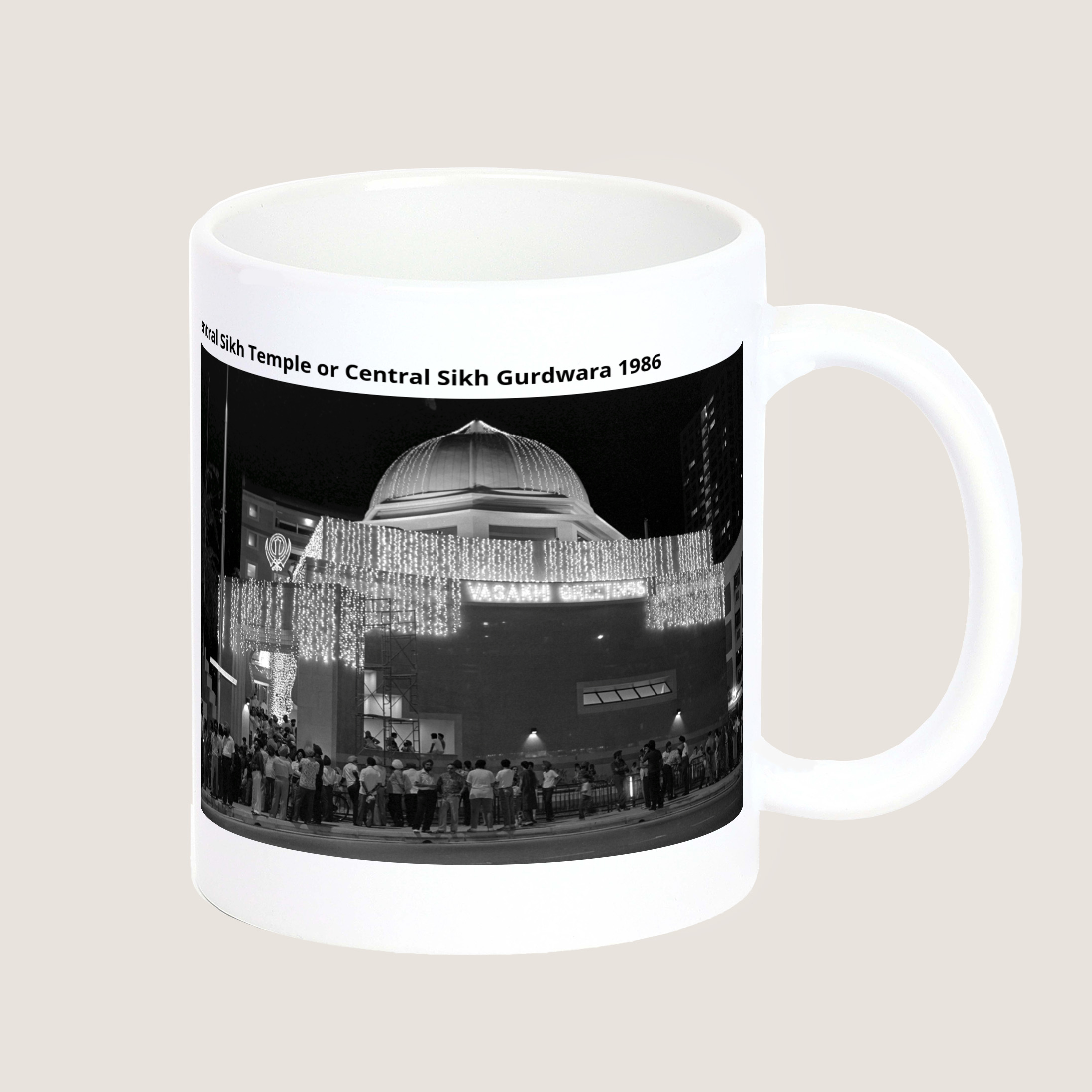 Central Sikh Temple or Central Sikh Gurdwara 1986-My Sg Memories