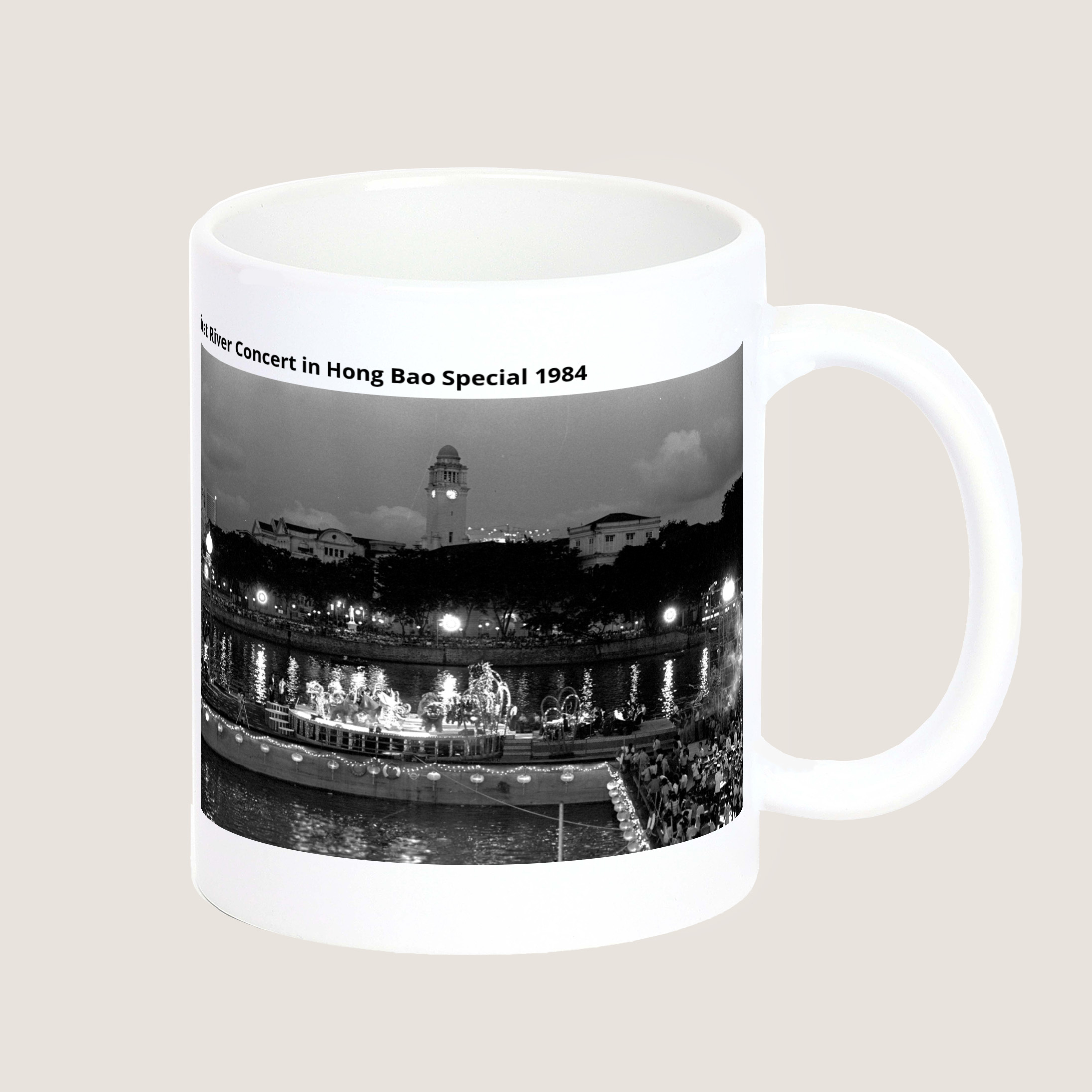 First River Concert in Hong Bao Special 1984-My Sg Memories