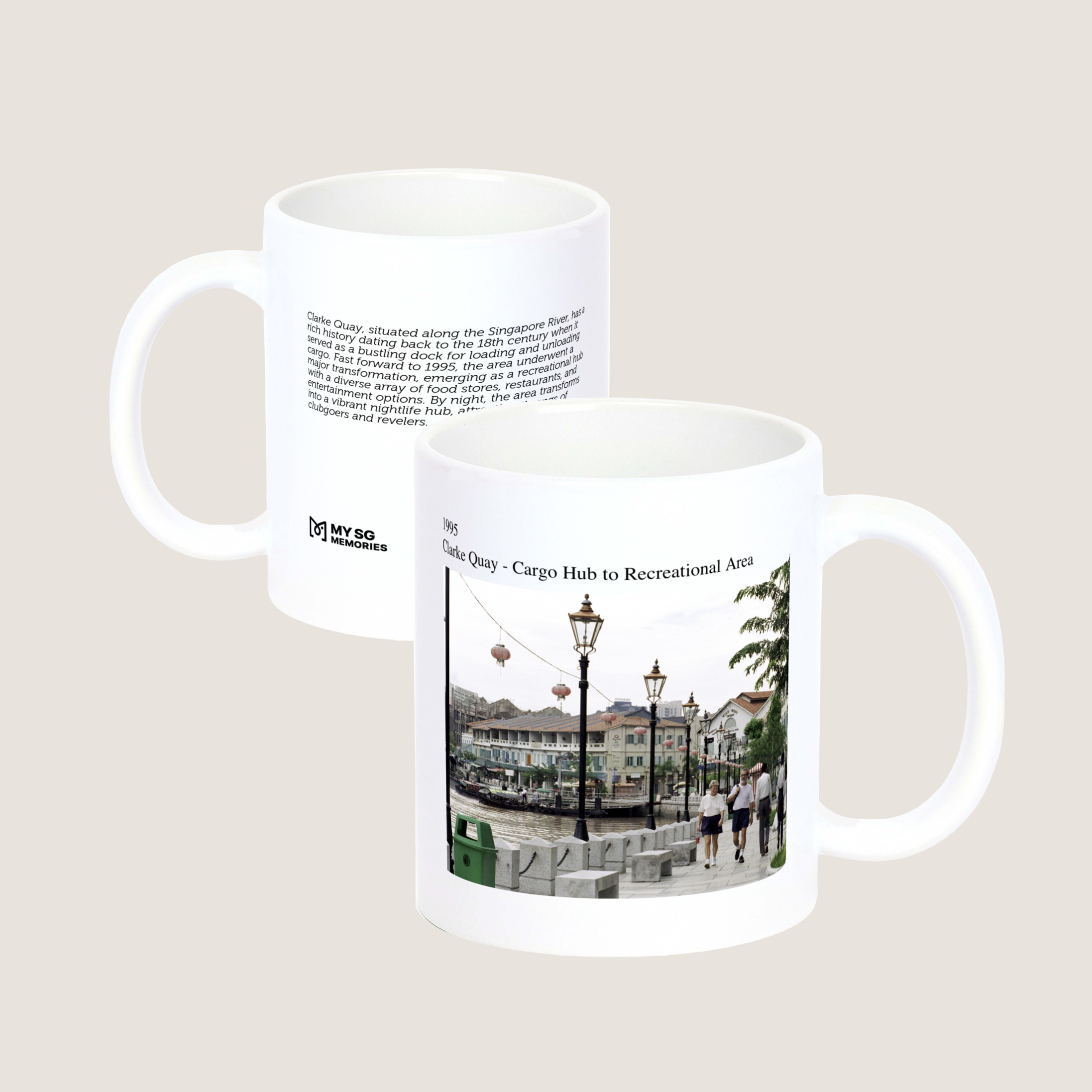 Clarke Quay - Cargo Hub to Recreational Area 1995-My Sg Memories