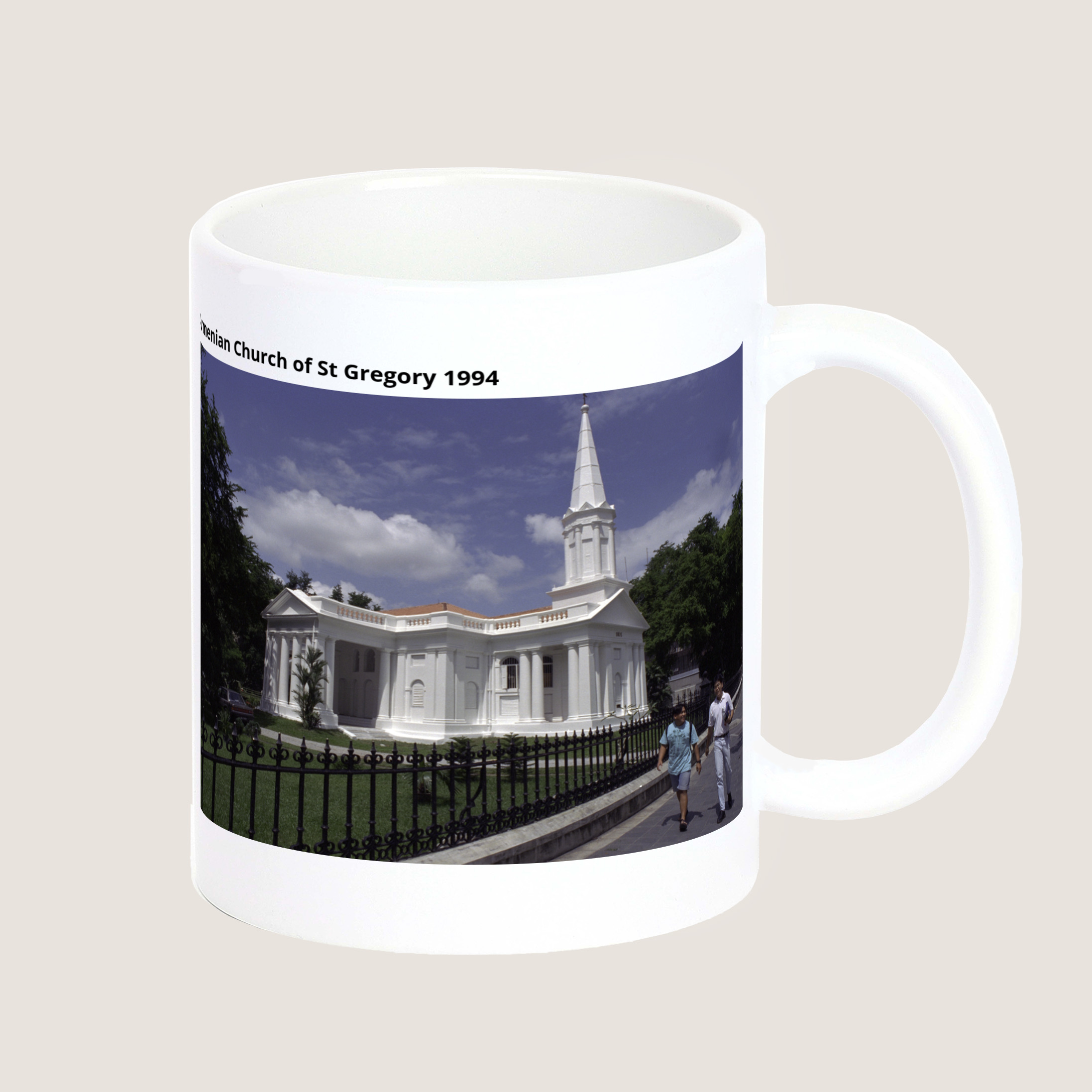Armenian Church of St Gregory 1994 Mug