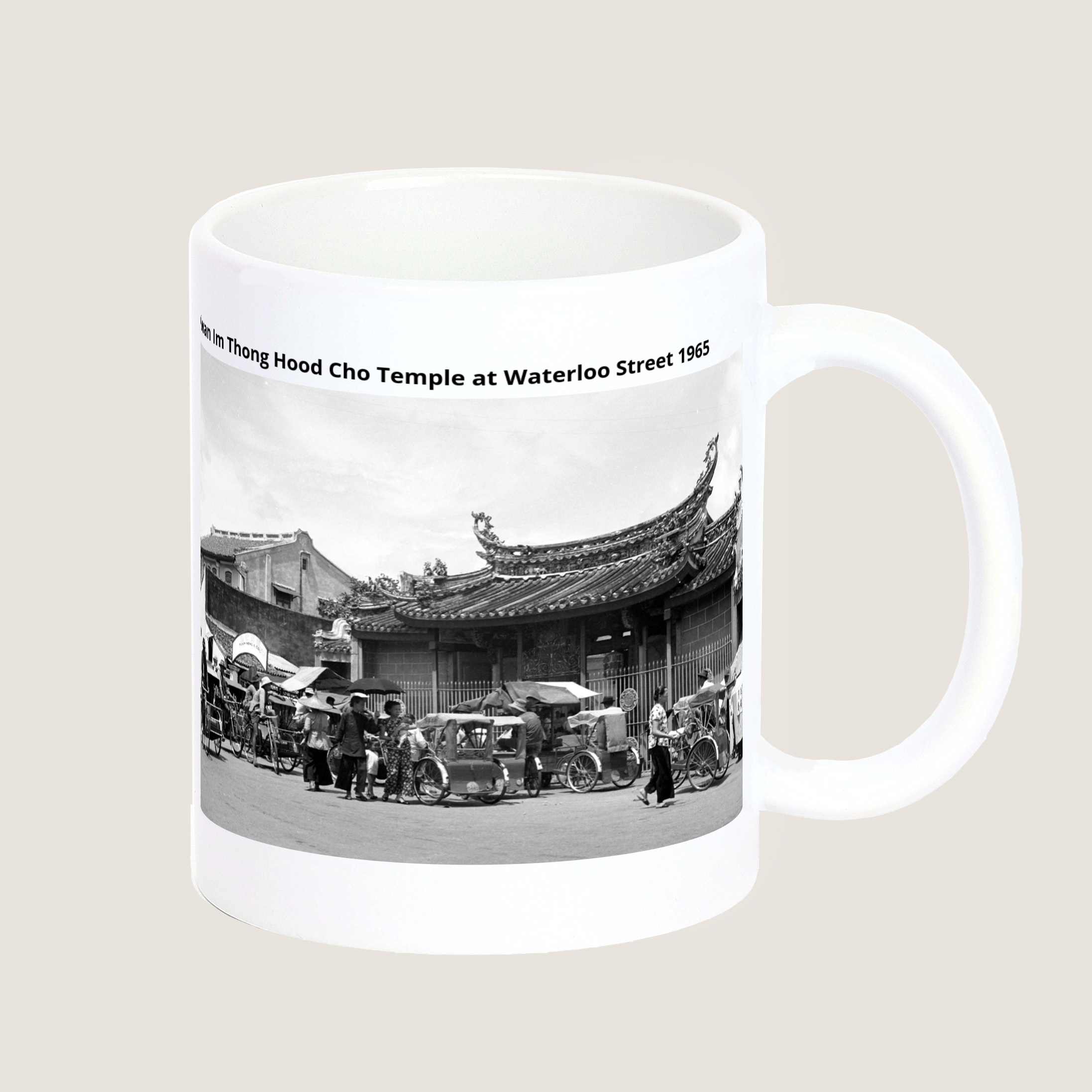 Kwan Im Thong Hood Cho Temple at Waterloo Street 1965 Mug