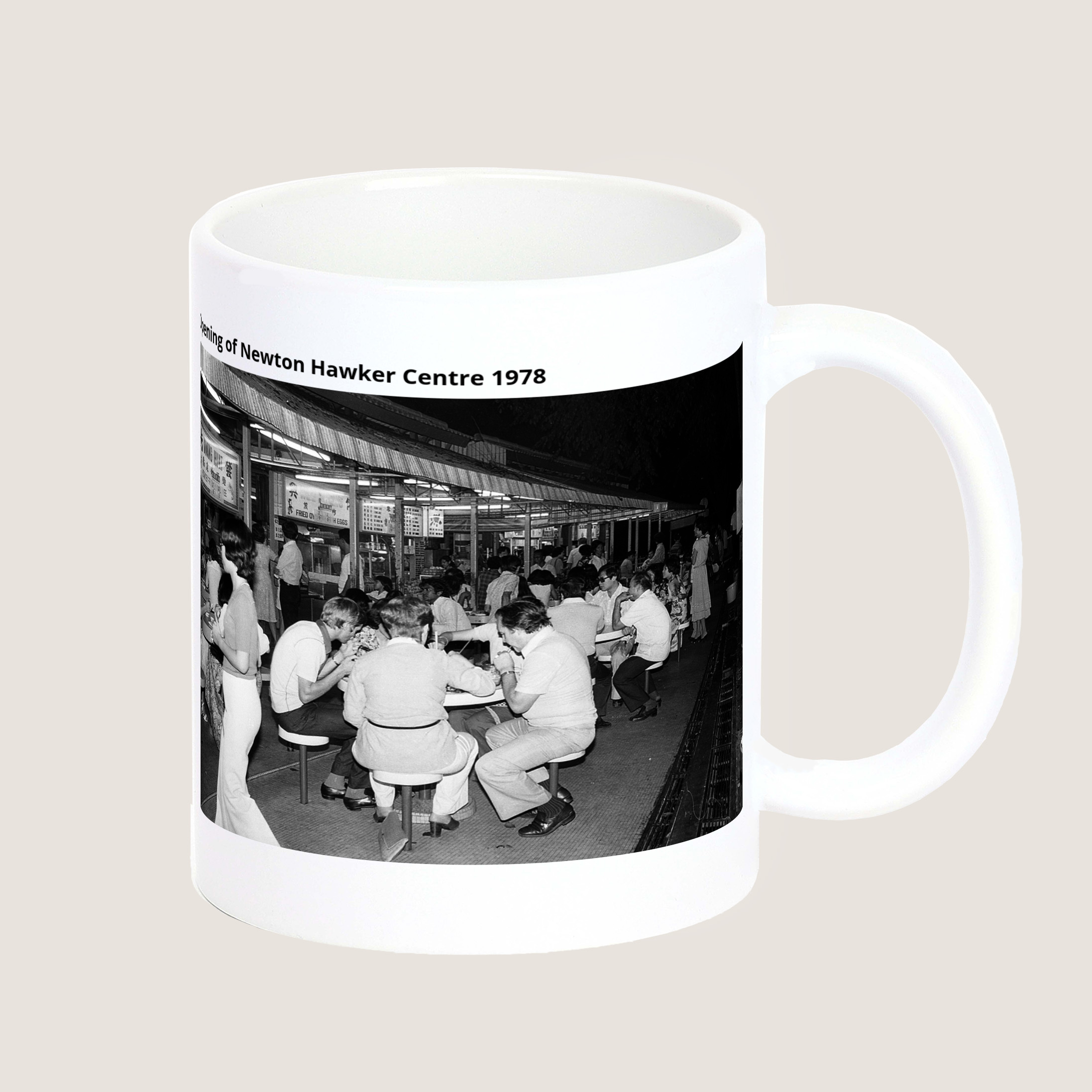 Opening of Newton Hawker Centre 1978-My Sg Memories