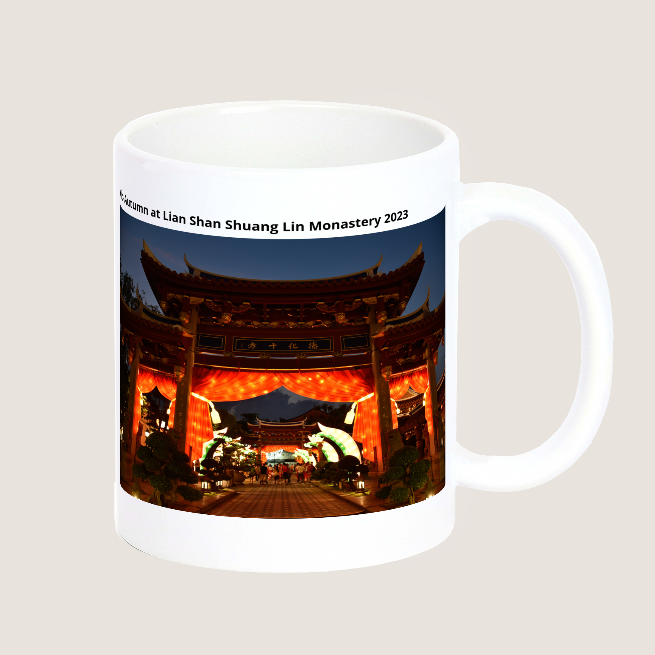 Mid-Autumn at Lian Shan Shuang Lin Monastery 2023-My Sg Memories