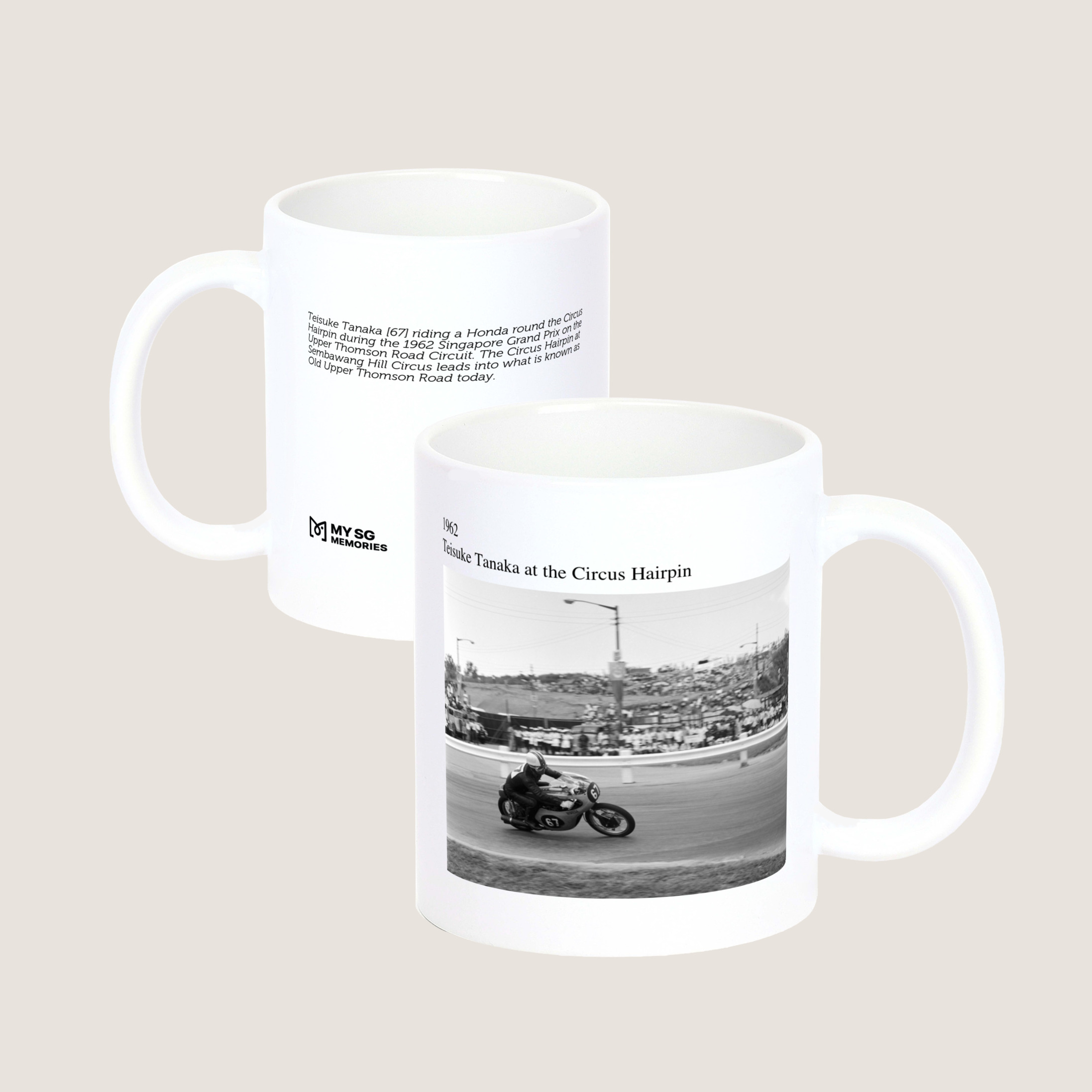 Teisuke Tanaka at the Circus Hairpin 1962-My Sg Memories