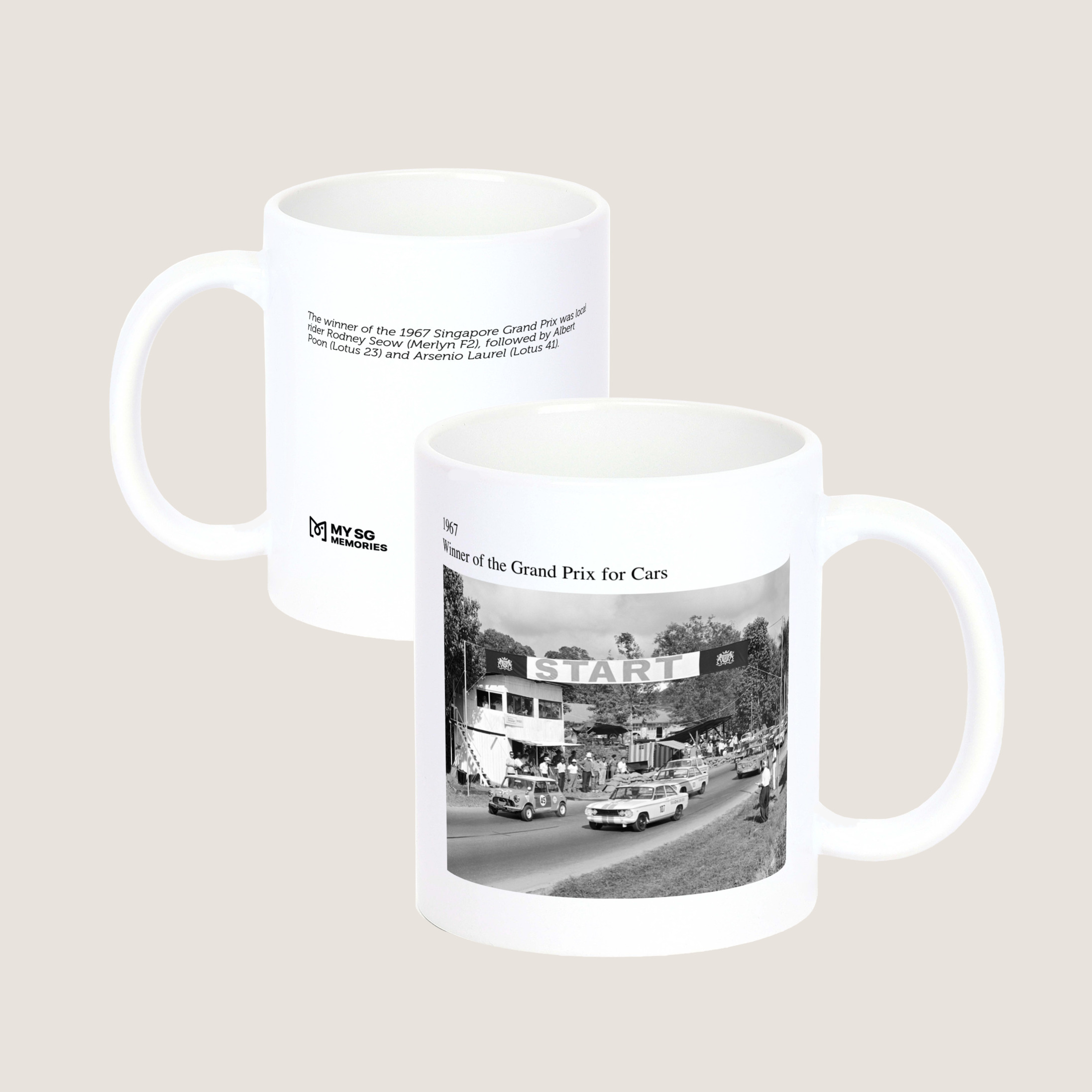Winner of the Grand Prix for Cars 1967-My Sg Memories