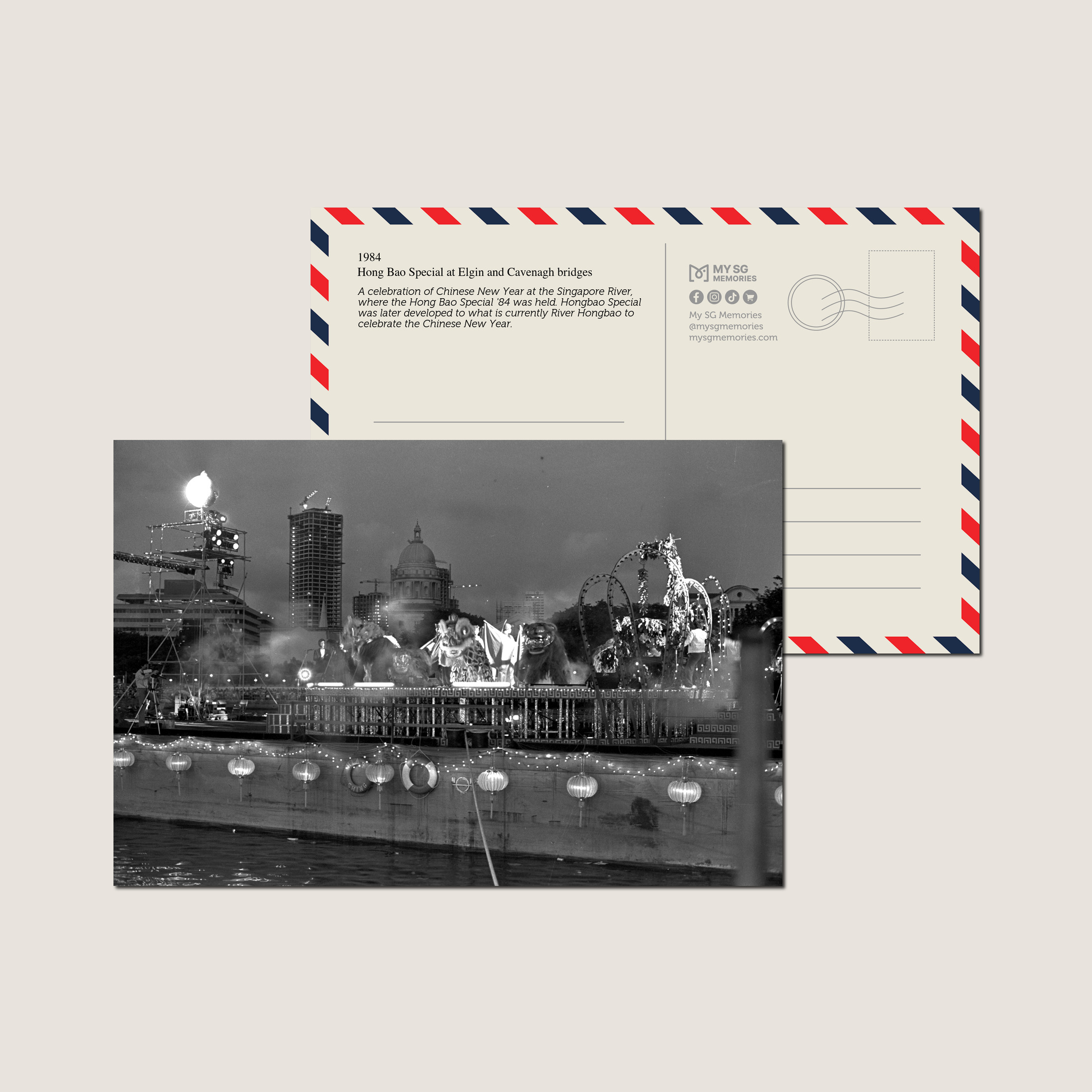 Hong Bao Special at Elgin and Cavenagh bridges 1984-My Sg Memories