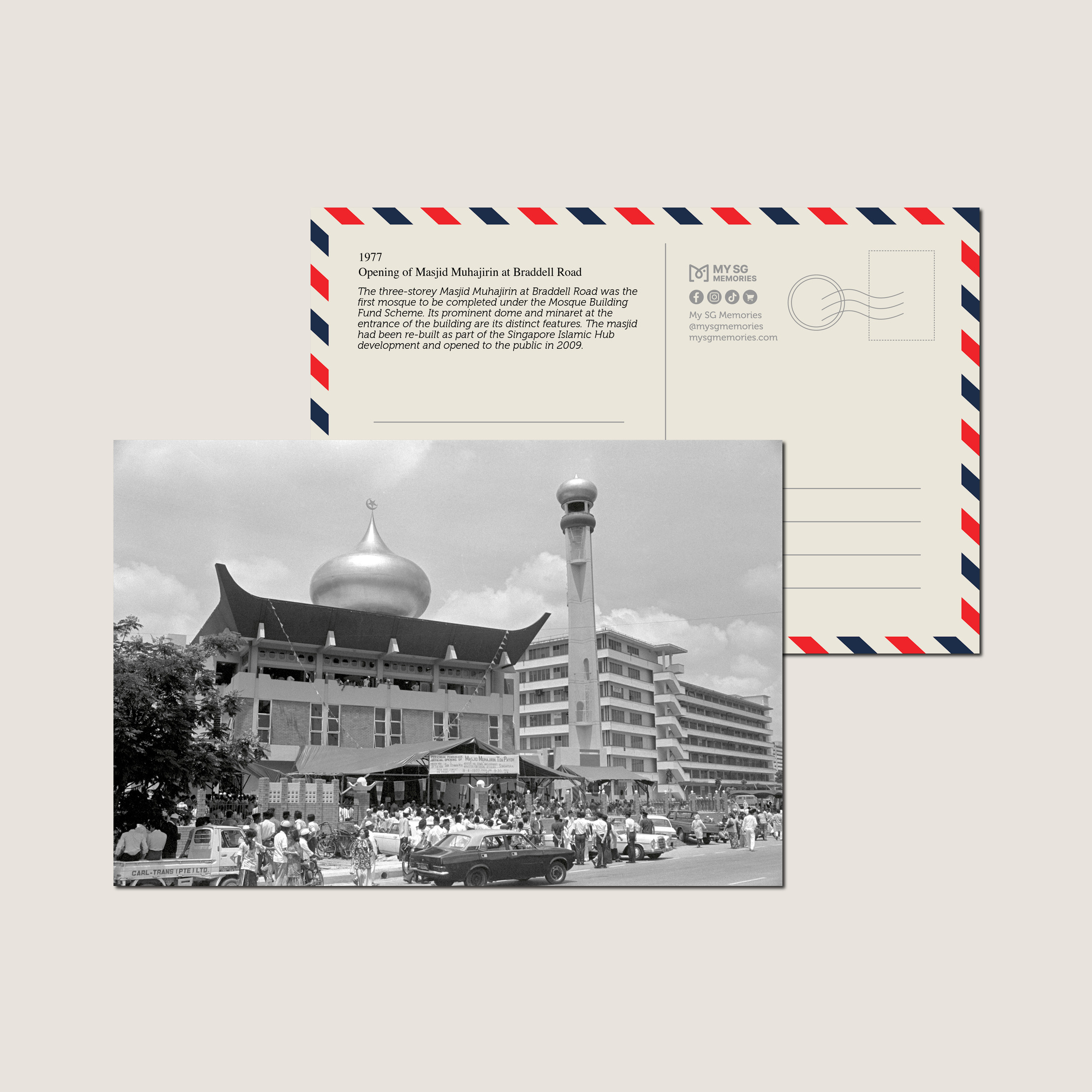 Opening of Masjid Muhajirin at Braddell Road 1977-My Sg Memories
