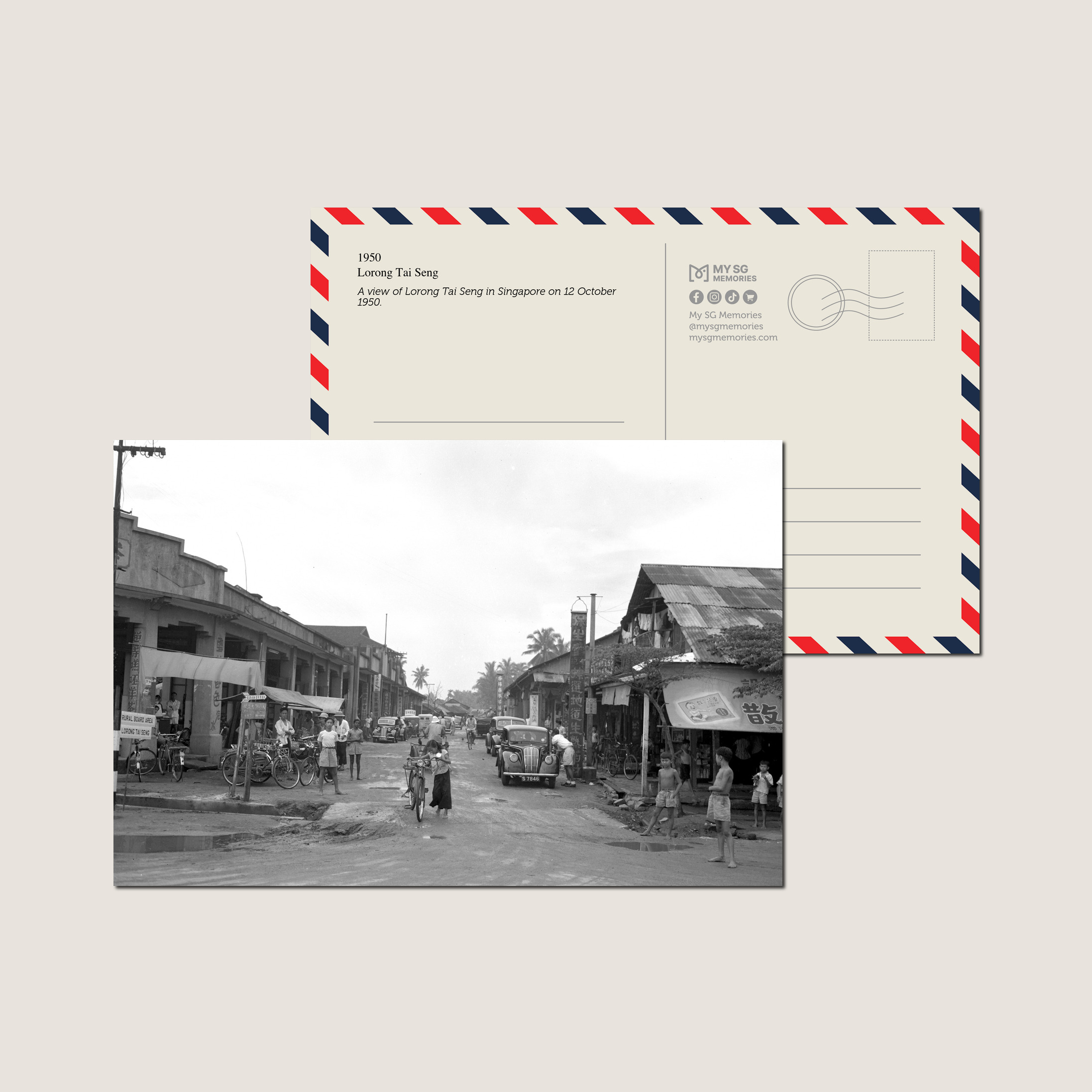 Lorong Tai Seng 1950-My Sg Memories