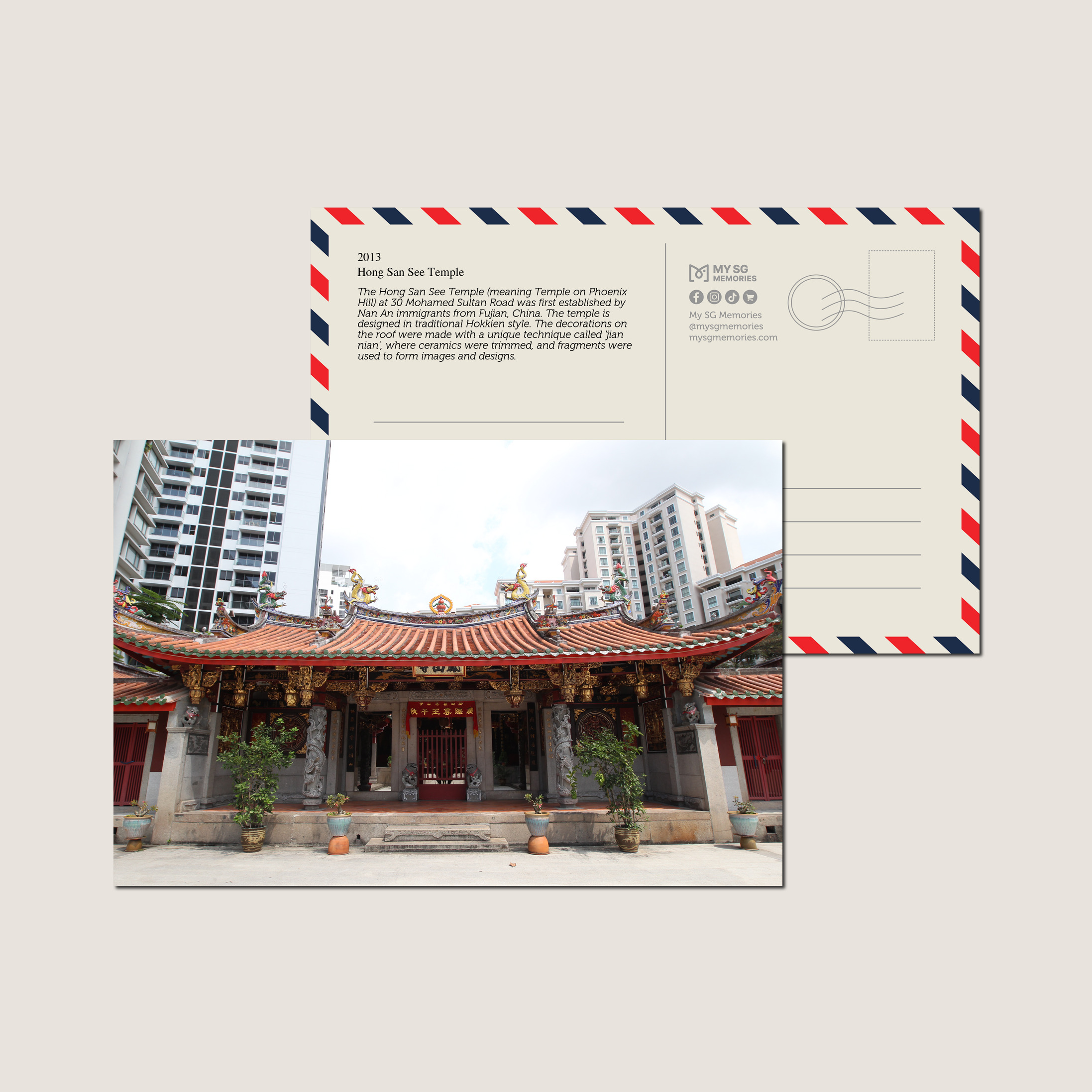 Hong San See Temple 2013-My Sg Memories