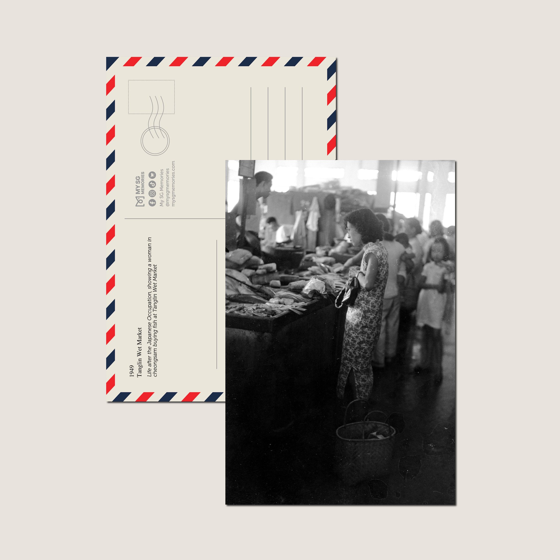 Tanglin Wet Market 1949-My Sg Memories