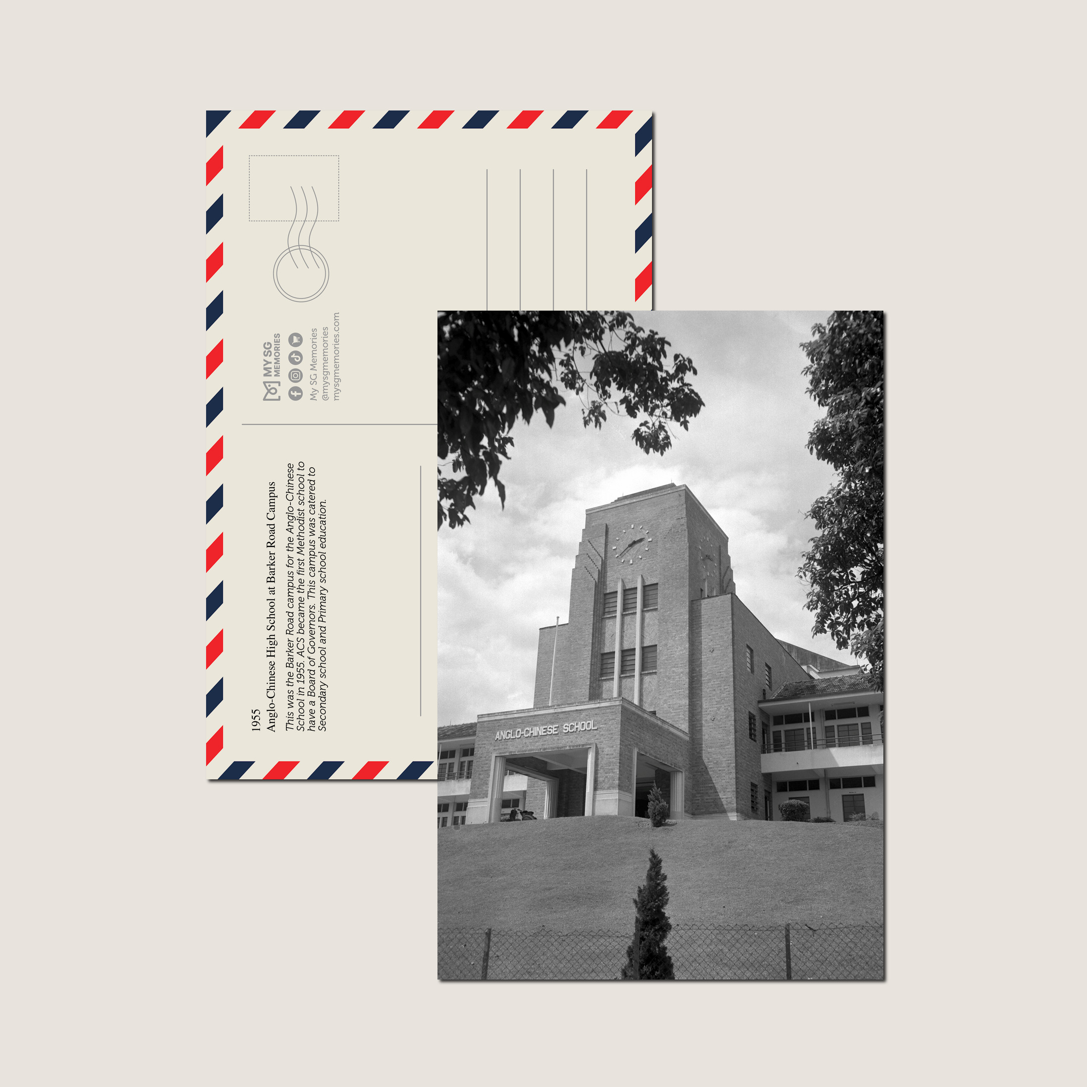 Anglo-Chinese High School at Barker Road Campus 1955-My Sg Memories