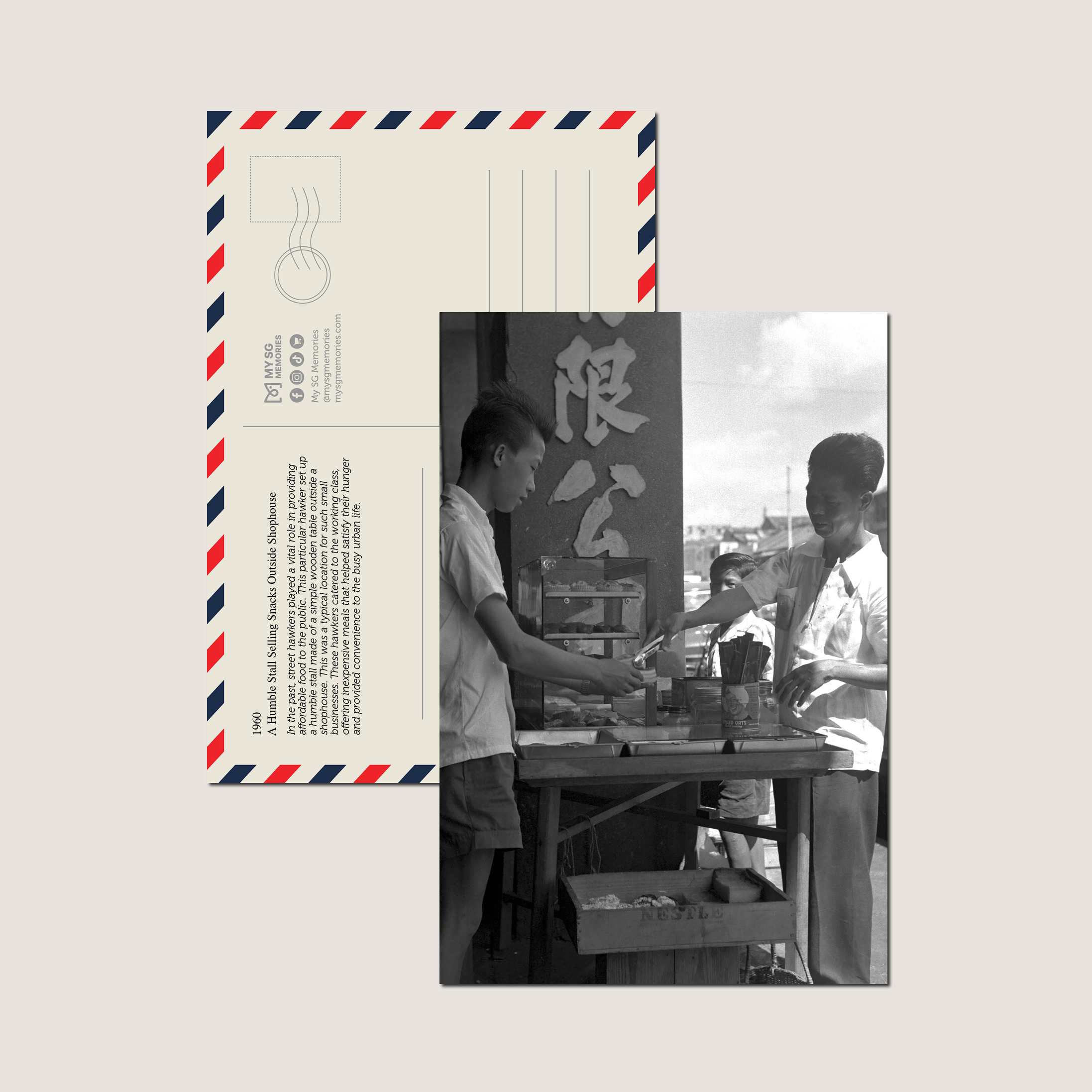 A Humble Stall Selling Snacks Outside Shophouse 1960-My Sg Memories