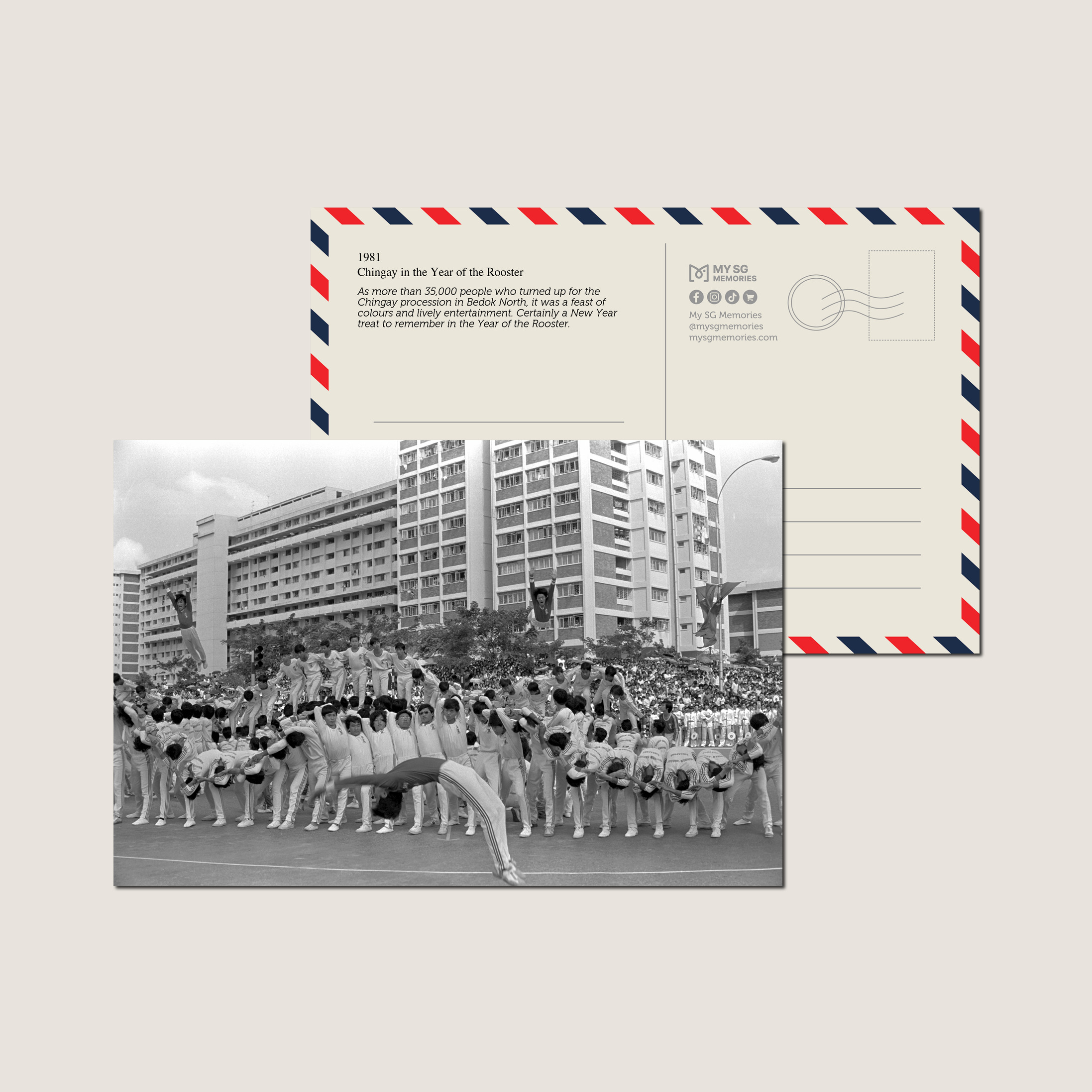 Chingay in the Year of the Rooster 1981-My Sg Memories