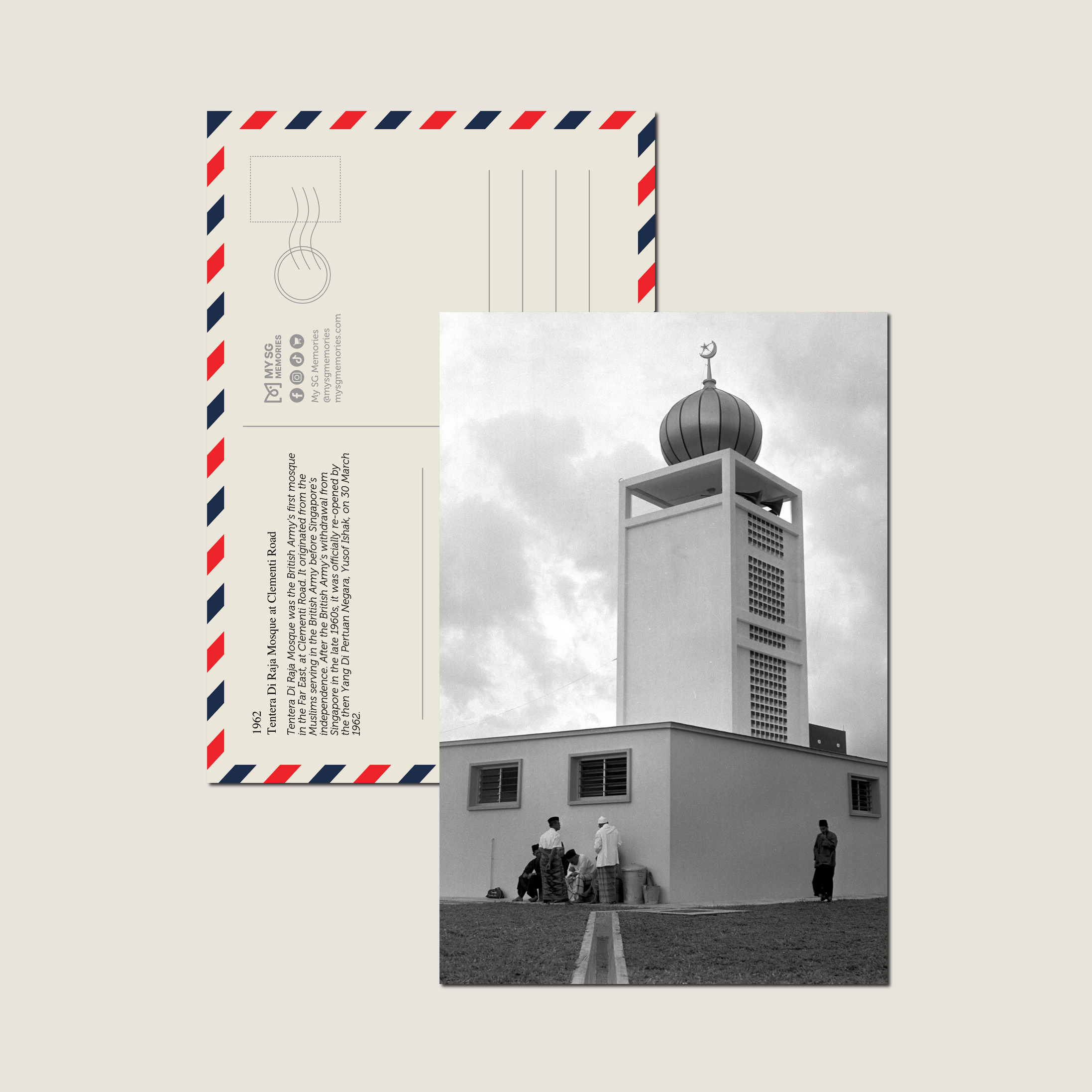 Tentera Di Raja Mosque at Clementi Road 1962-My Sg Memories