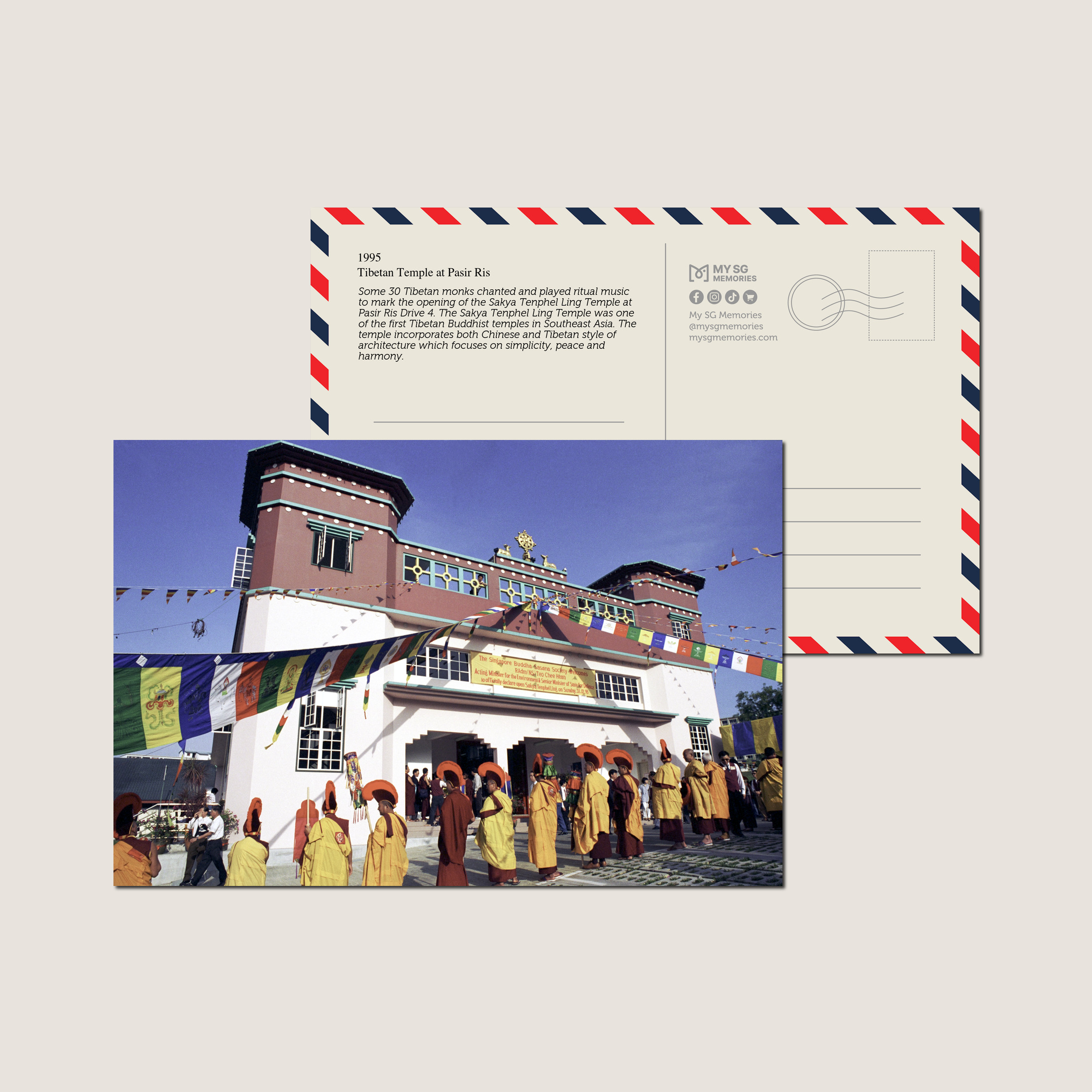 Tibetan Temple at Pasir Ris 1995-My Sg Memories
