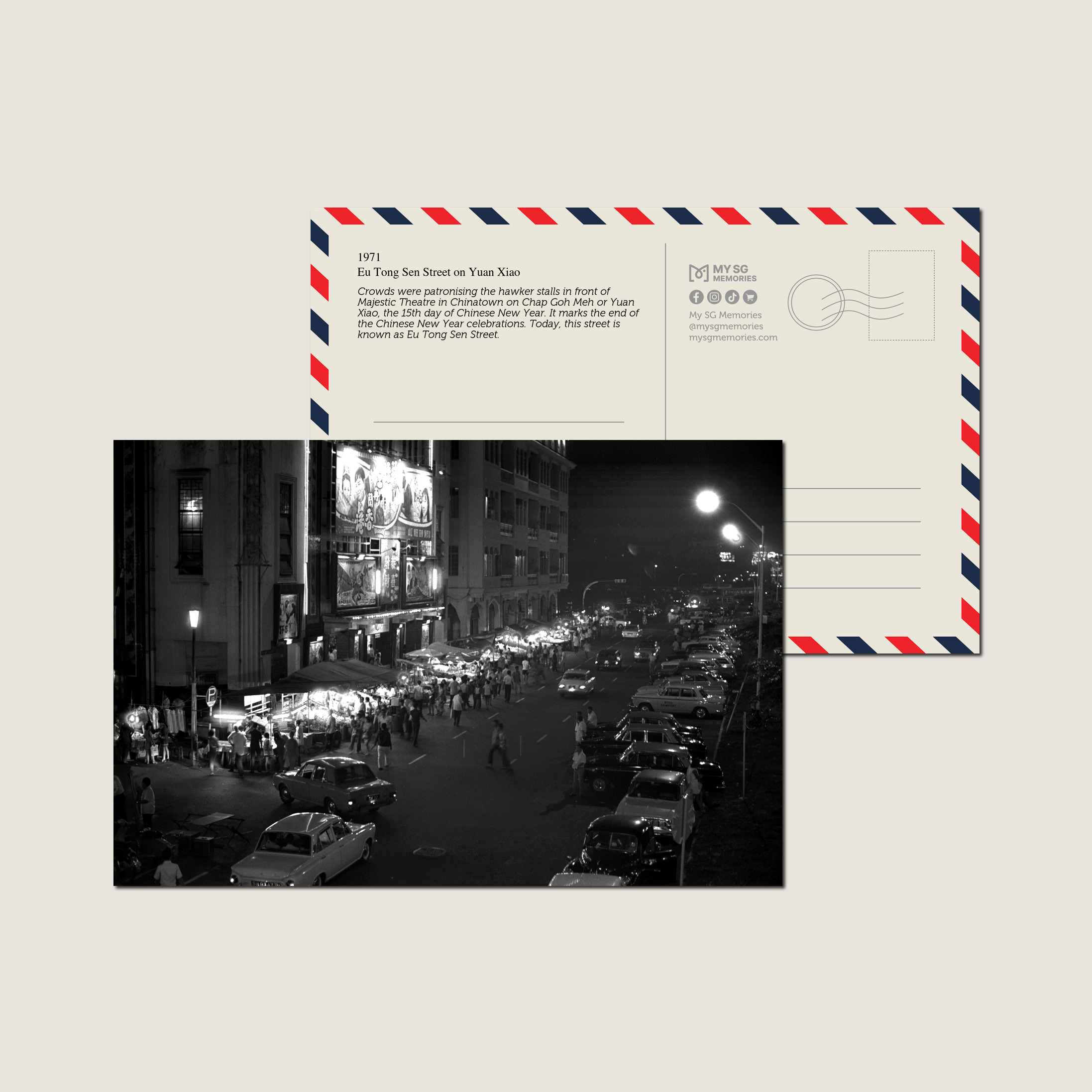 Eu Tong Sen Street on Yuan Xiao 1971-My Sg Memories