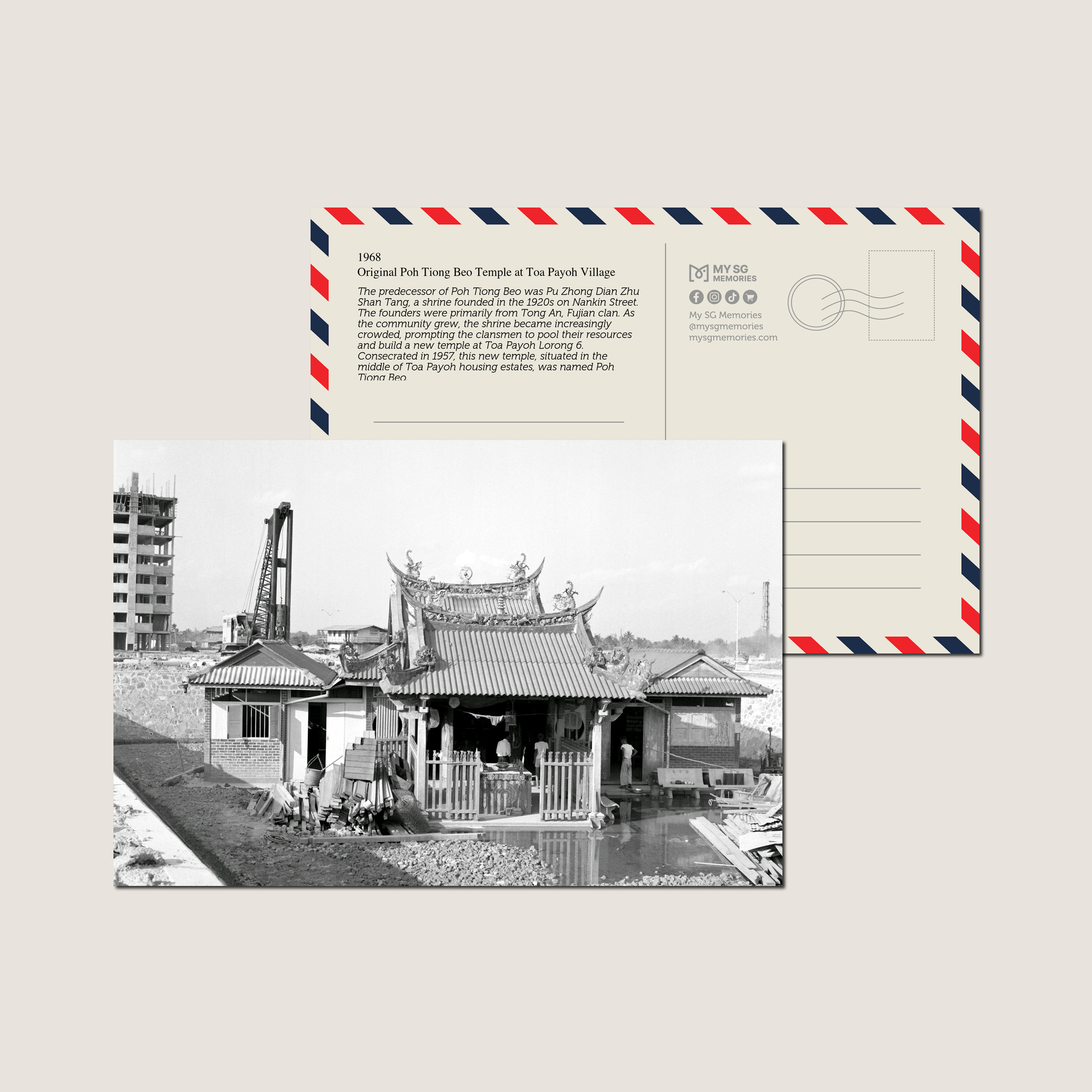 Original Poh Tiong Beo Temple at Toa Payoh Village 1968-My Sg Memories
