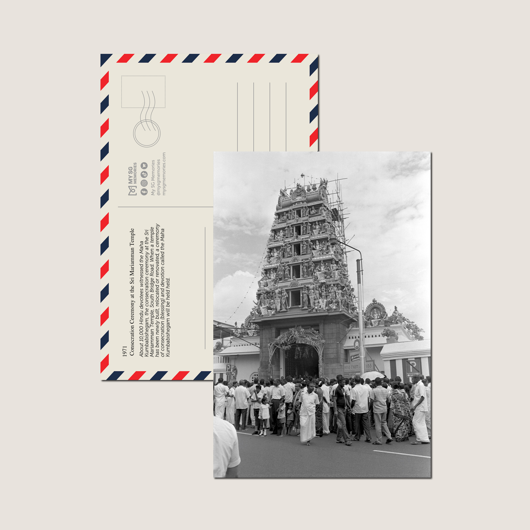 Consecration Ceremony at the Sri Mariamman Temple 1971-My Sg Memories