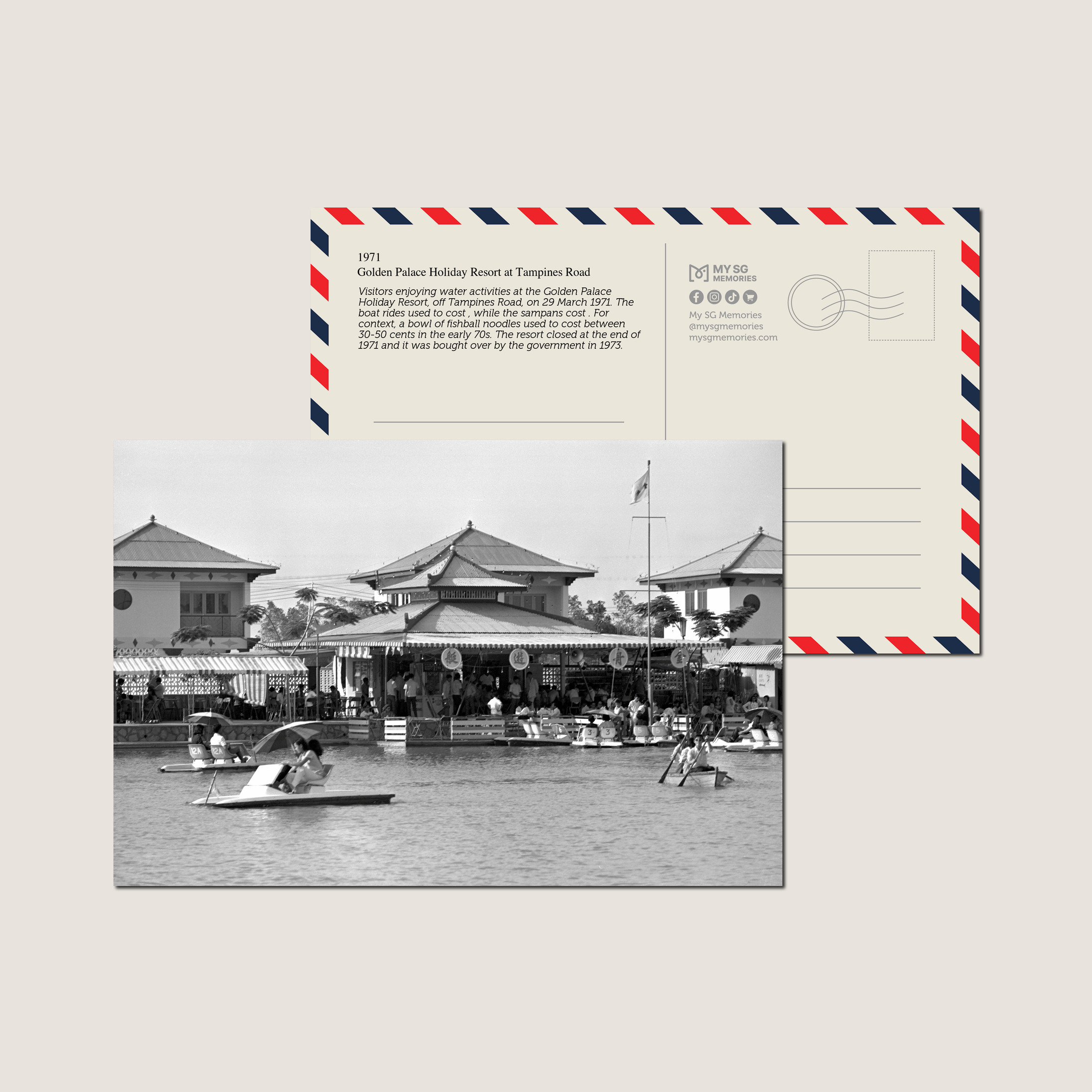 Golden Palace Holiday Resort at Tampines Road 1971-My Sg Memories
