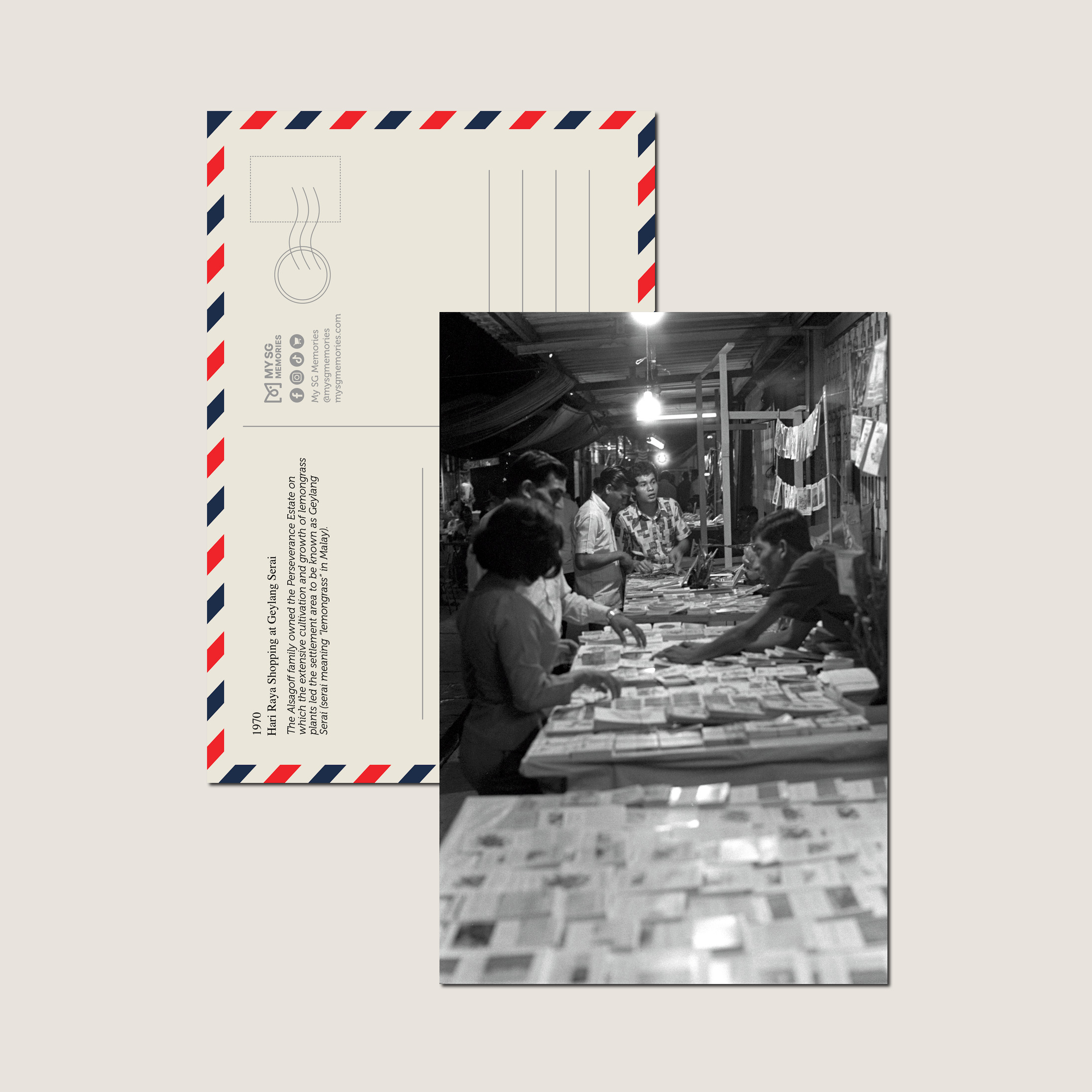 Hari Raya Shopping at Geylang Serai 1970-My Sg Memories