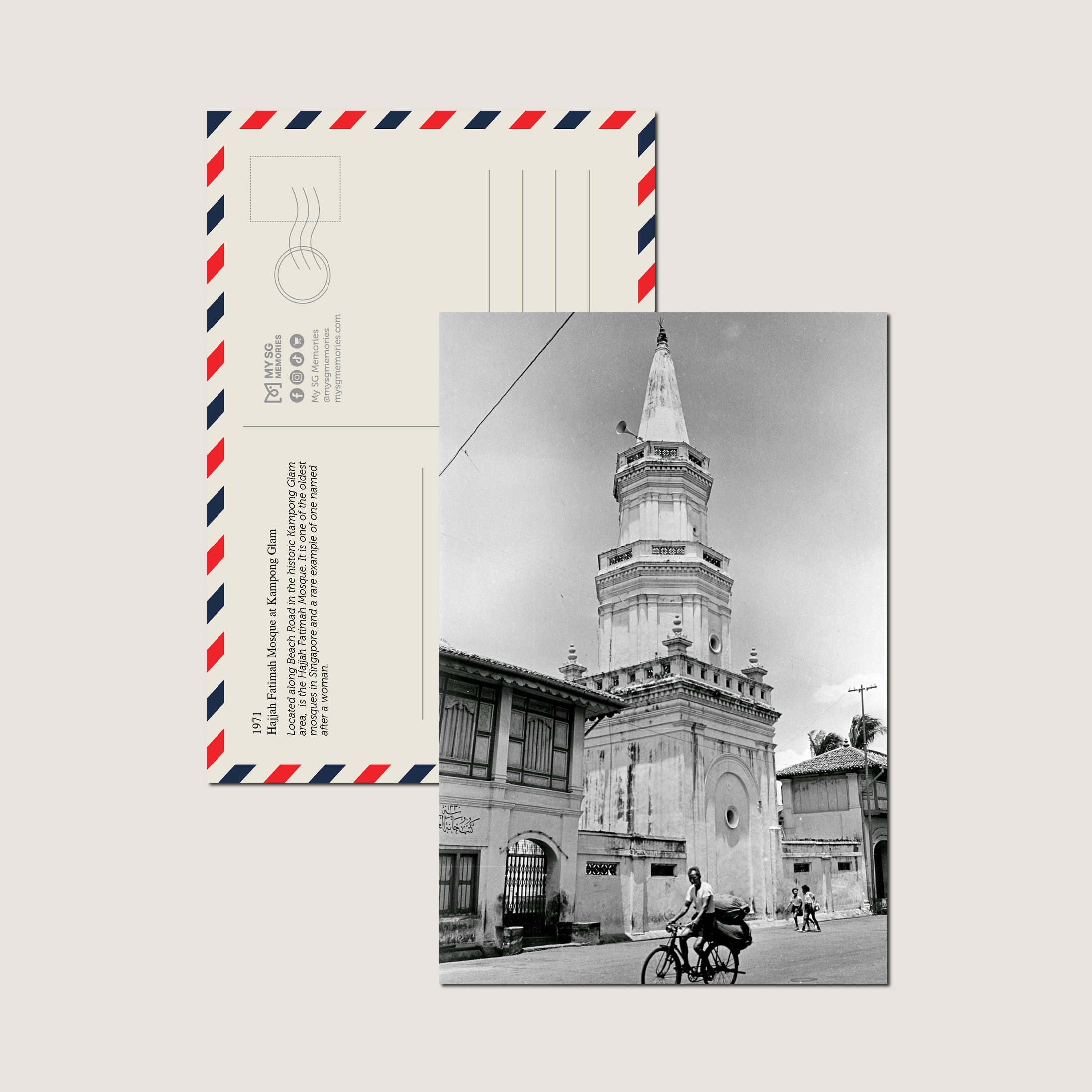 Hajjah Fatimah Mosque at Kampong Glam 1971-My Sg Memories