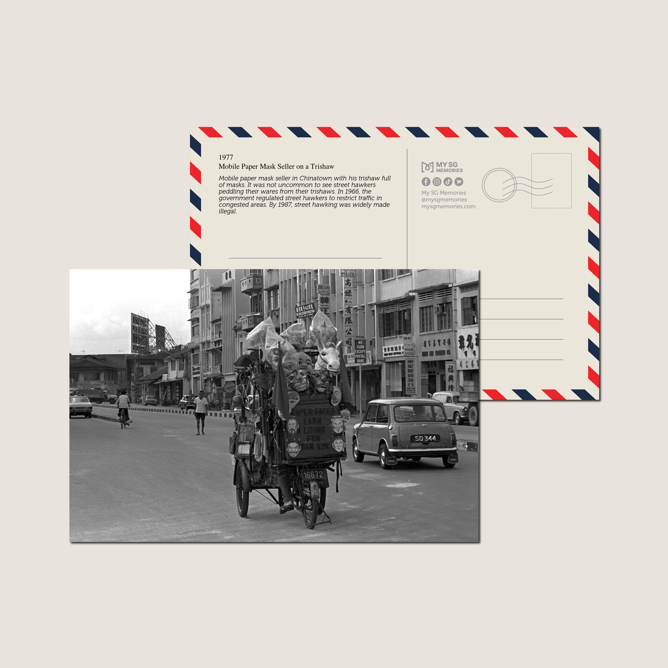 Mobile Paper Mask Seller on a Trishaw 1977-My Sg Memories