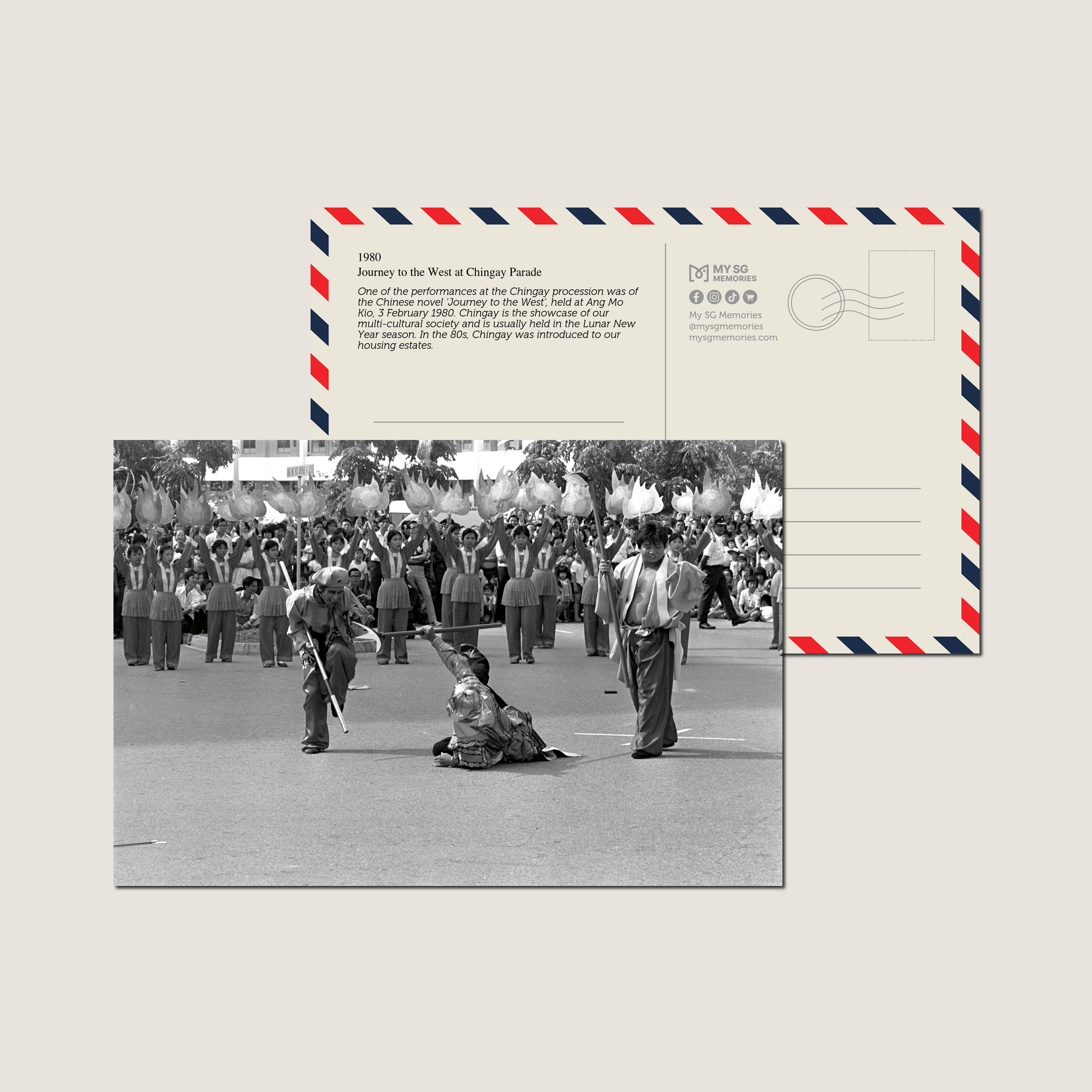Journey to the West at Chingay Parade 1980-My Sg Memories