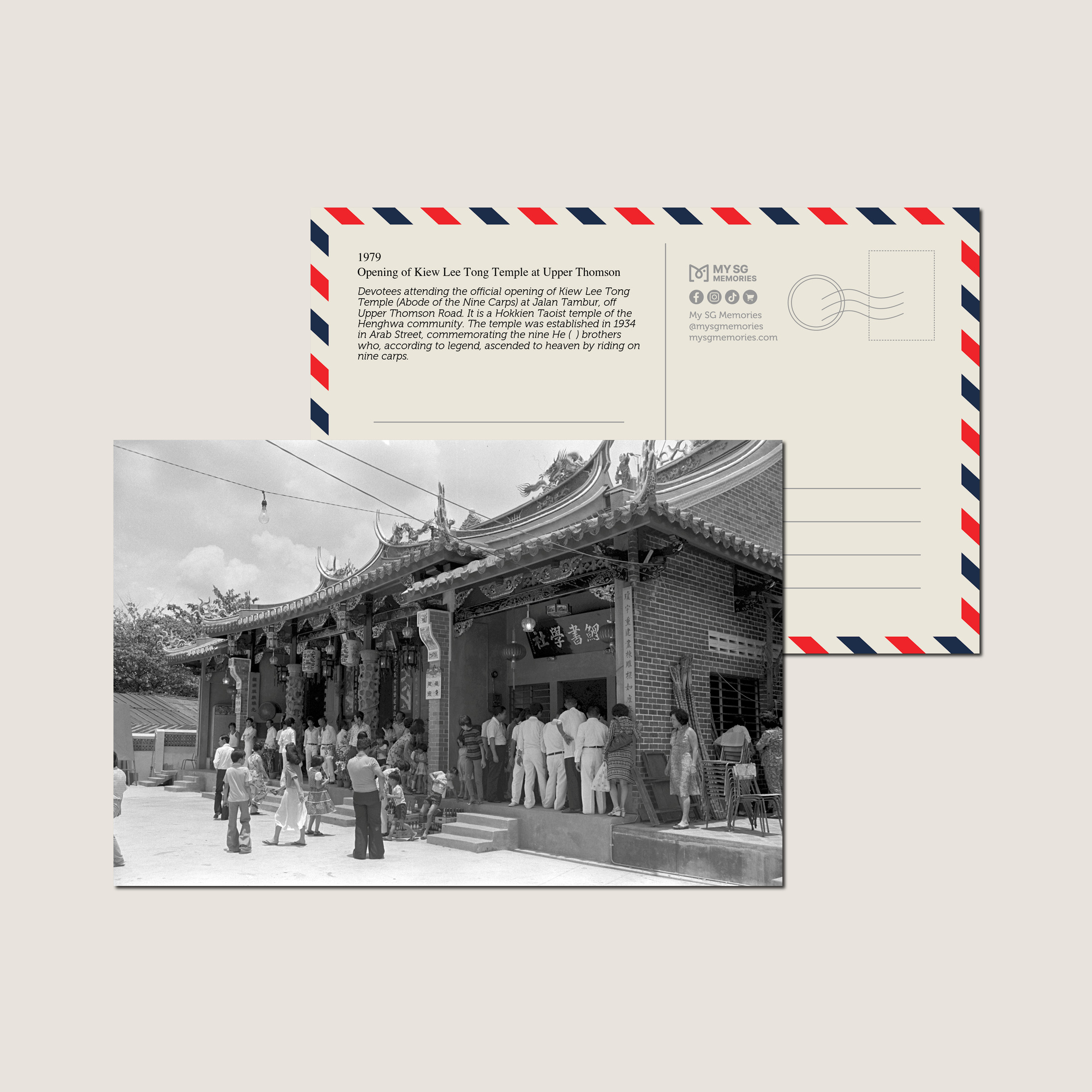 Opening of Kiew Lee Tong Temple at Upper Thomson 1979-My Sg Memories