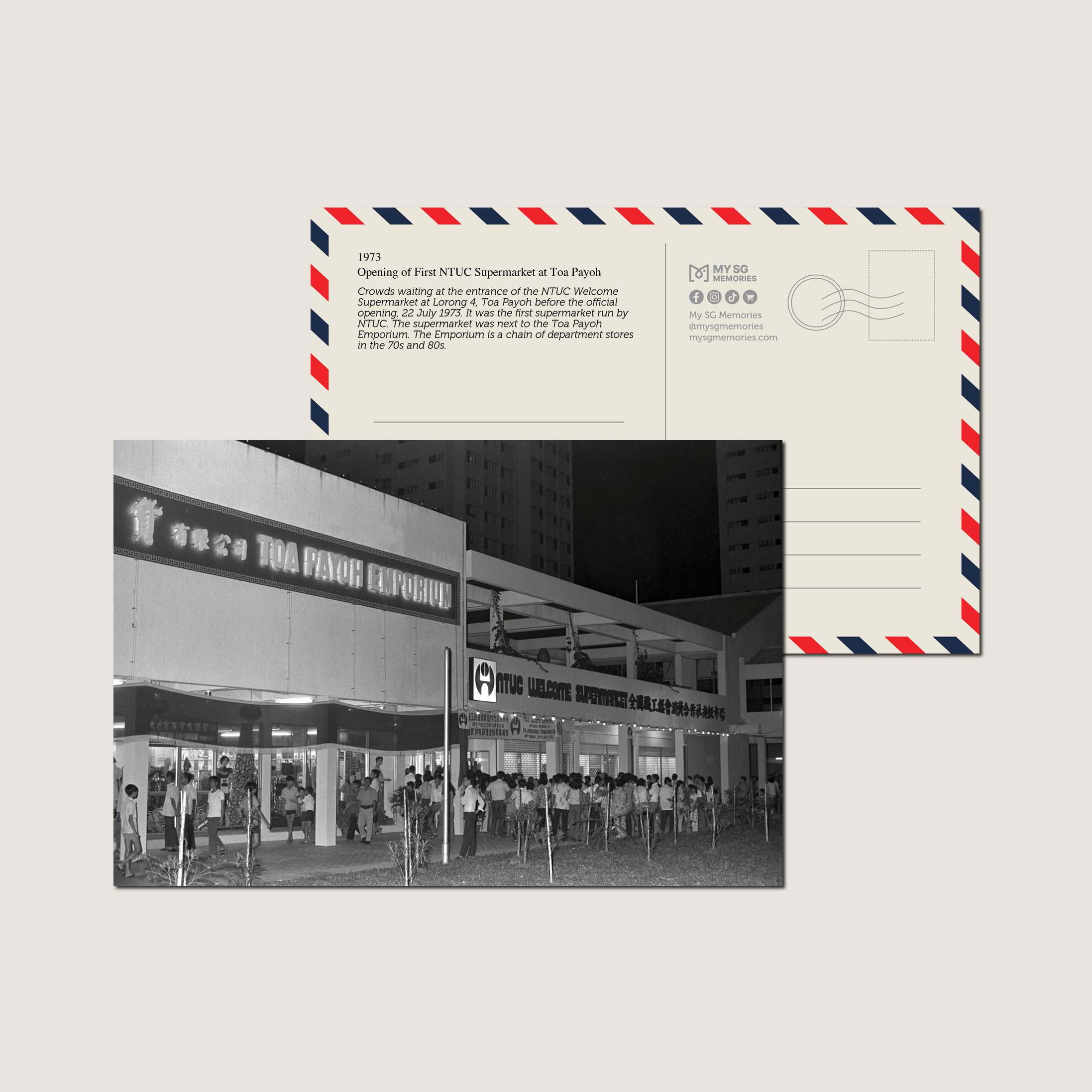 Opening of First NTUC Supermarket at Toa Payoh 1973-My Sg Memories