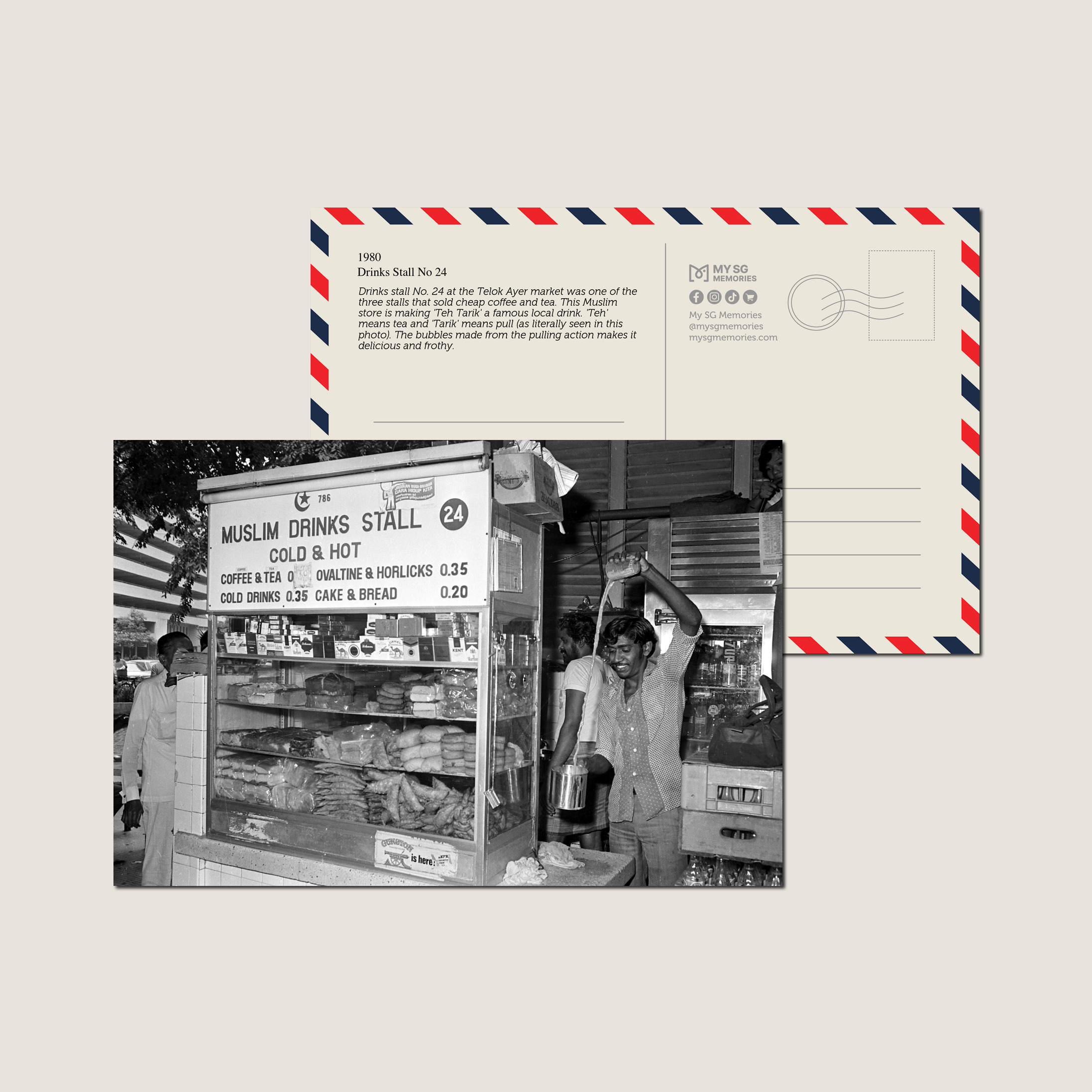Drinks Stall No 24 1980-My Sg Memories