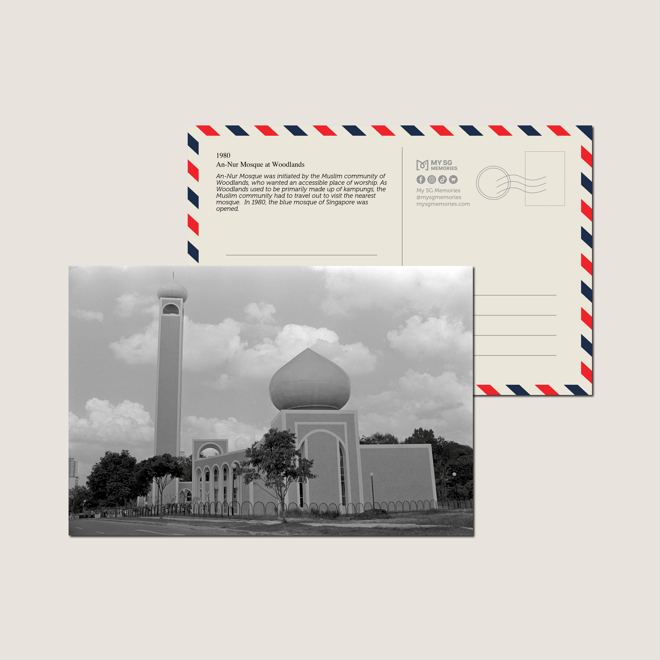 An-Nur Mosque at Woodlands 1980-My Sg Memories