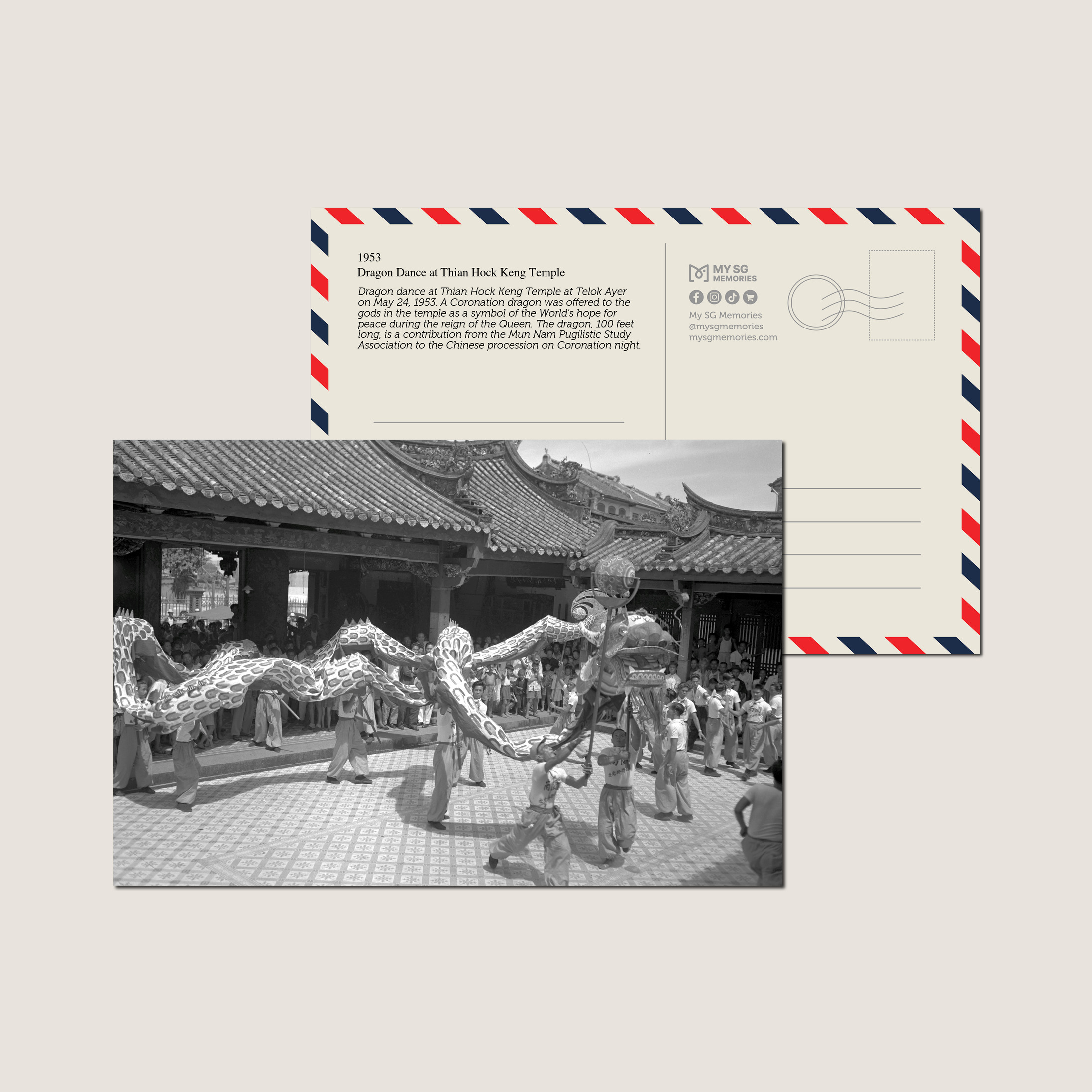 Dragon Dance at Thian Hock Keng Temple 1953-My Sg Memories