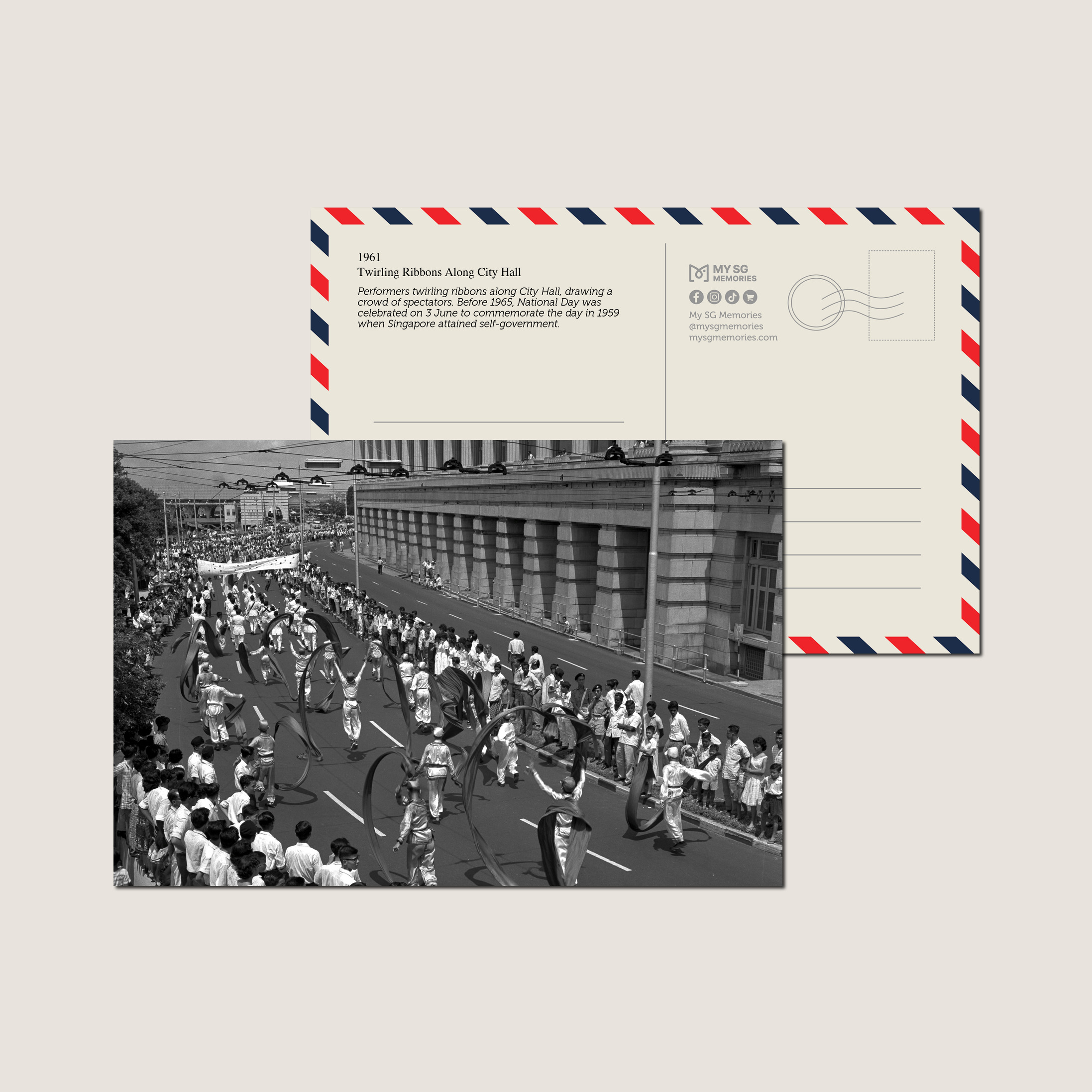 Twirling Ribbons Along City Hall 1961-My Sg Memories