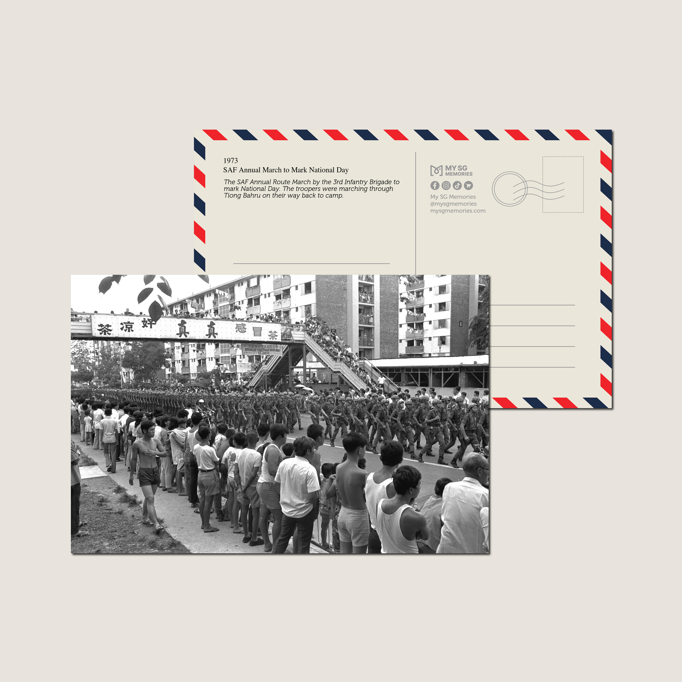 SAF Annual March to Mark National Day 1973-My Sg Memories