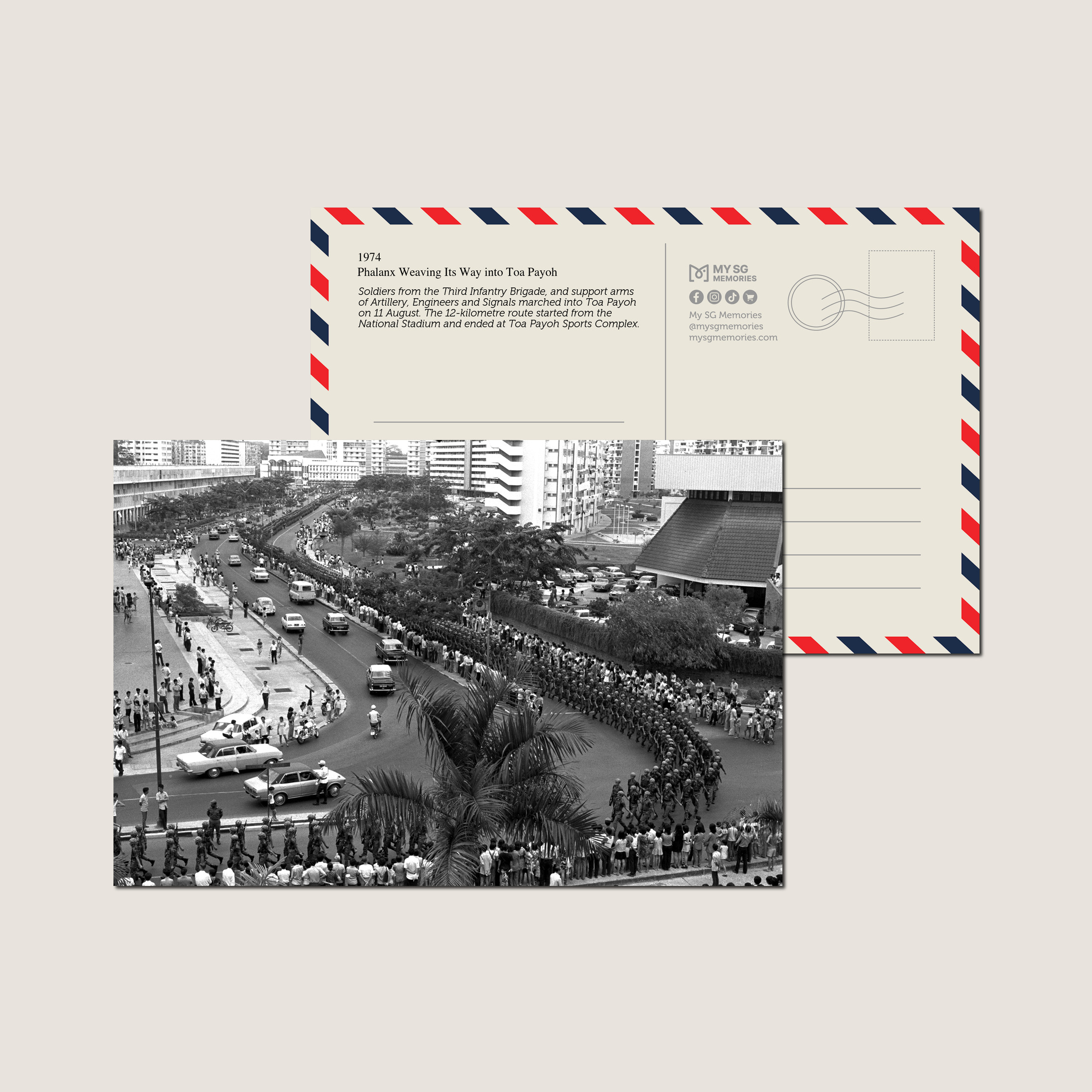 Phalanx Weaving Its Way into Toa Payoh 1974-My Sg Memories